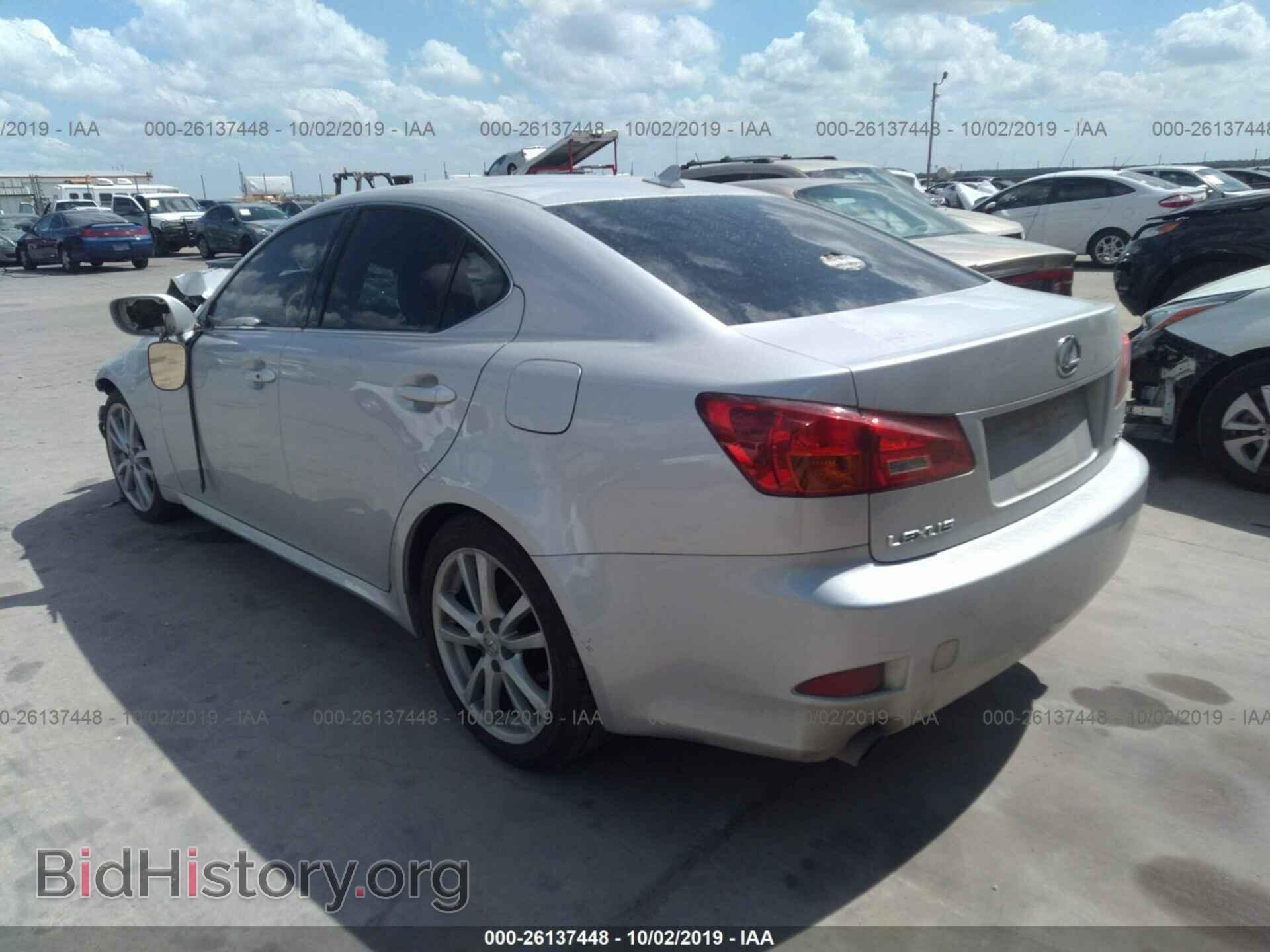 2007 LEXUS IS - VIN: JTHBE262475013294 - Photo 3