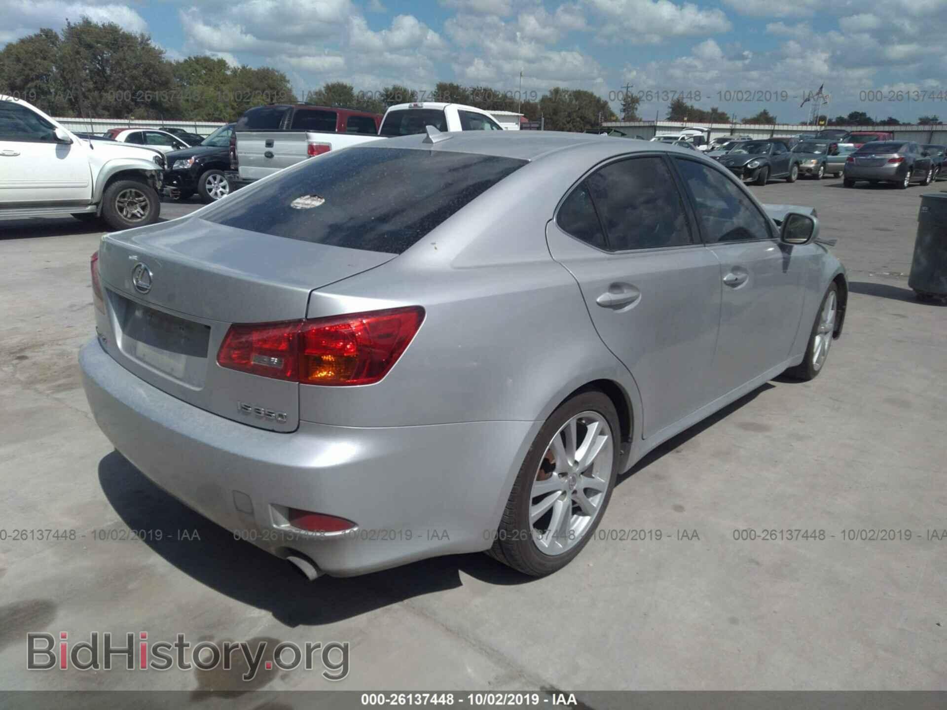 2007 LEXUS IS - VIN: JTHBE262475013294 - Photo 4