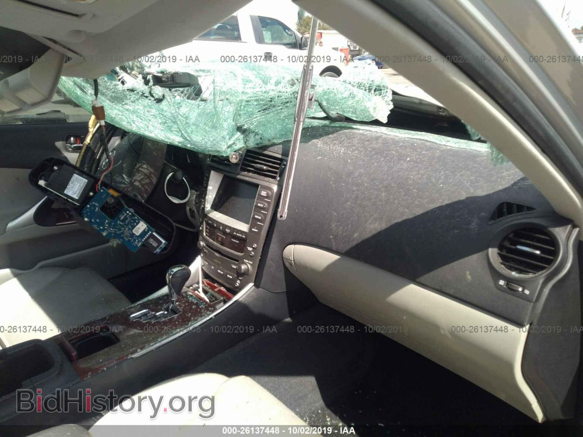 2007 LEXUS IS - VIN: JTHBE262475013294 - Photo 5