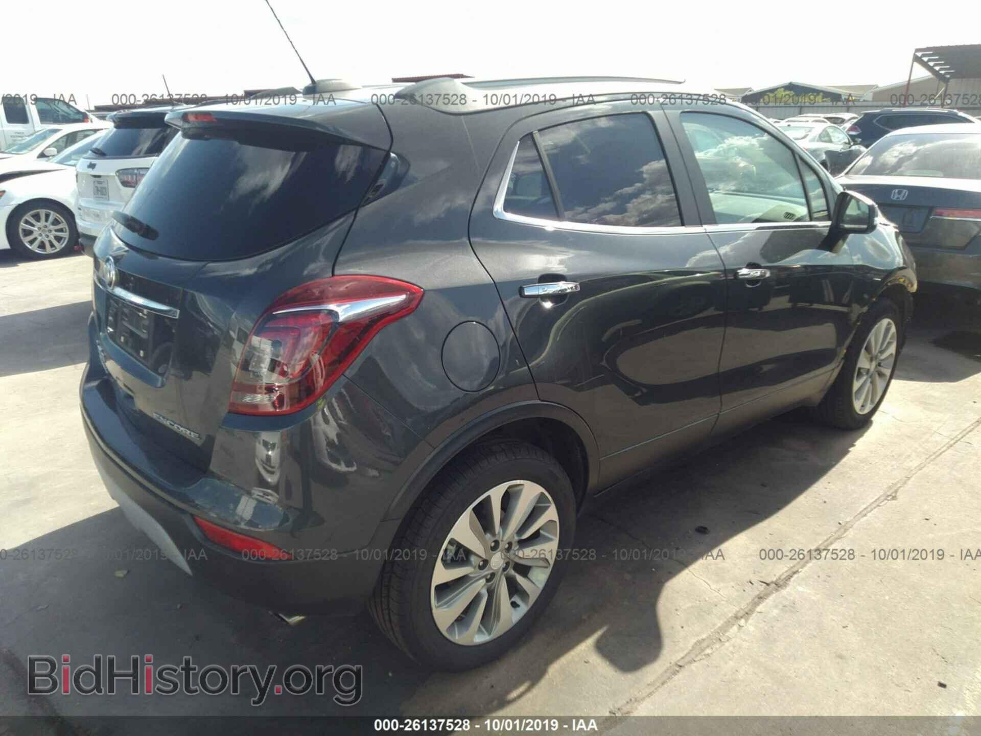 2017 BUICK ENCORE - VIN: KL4CJASB4HB084736 - Photo 4