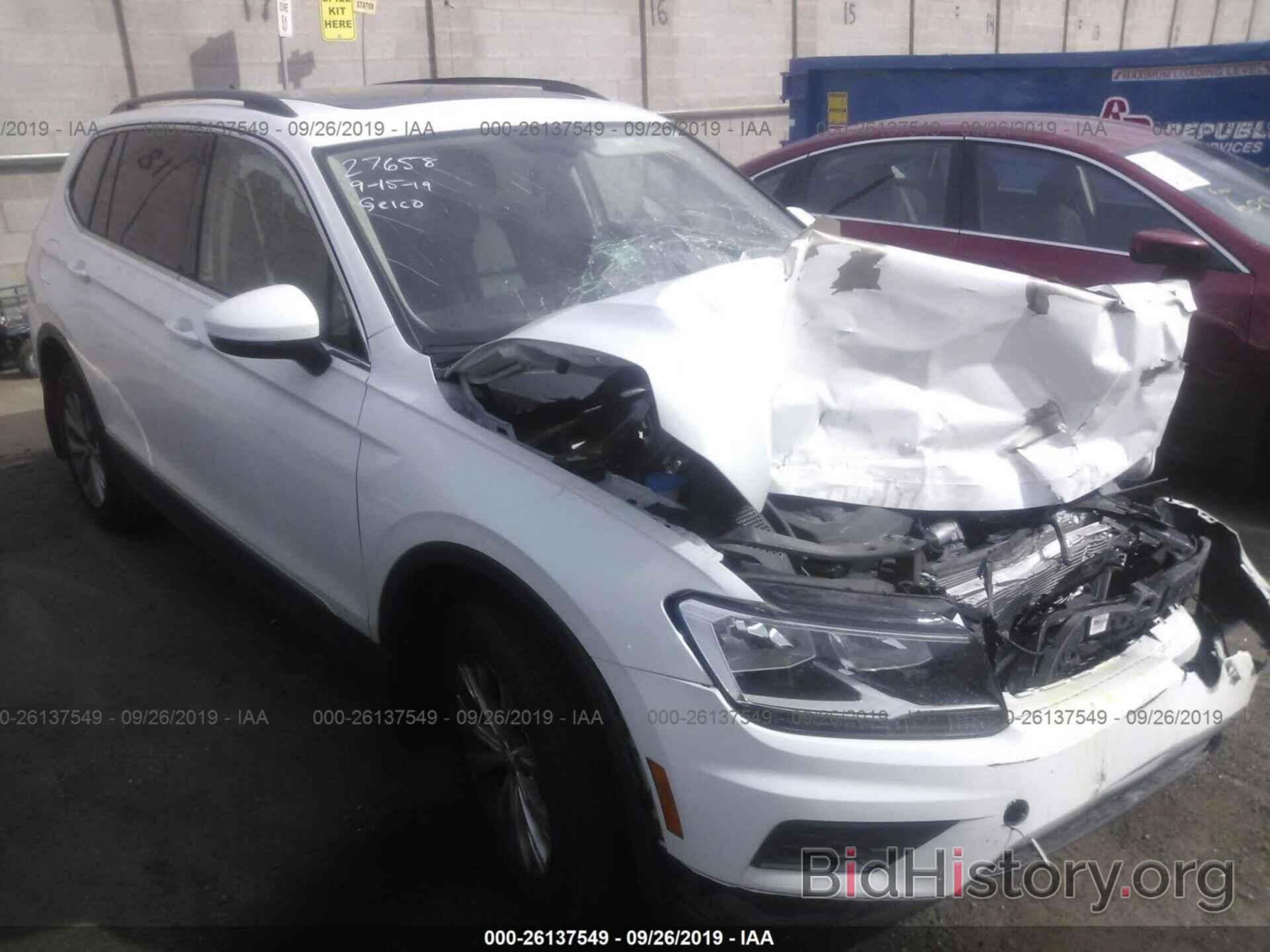 Photo 3VV3B7AX5JM134112 - VOLKSWAGEN TIGUAN 2018