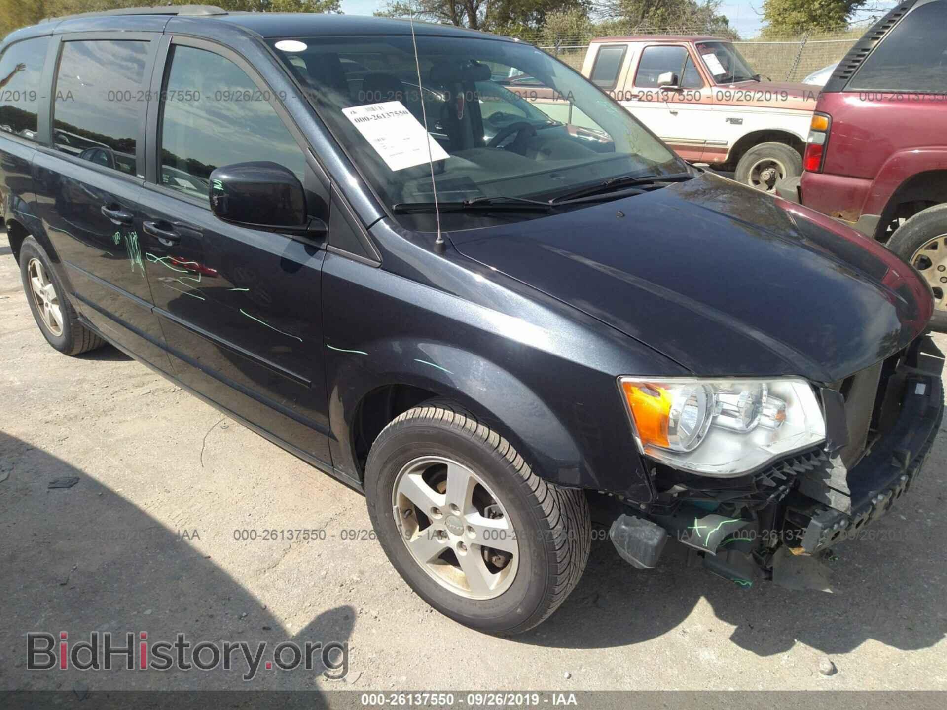 Photo 2C4RDGCG8DR590974 - DODGE GRAND CARAVAN 2013