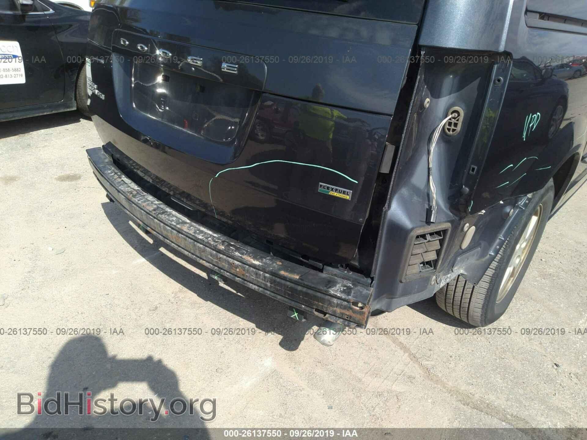 2013 DODGE GRAND CARAVAN - VIN: 2C4RDGCG8DR590974 - Фото 6
