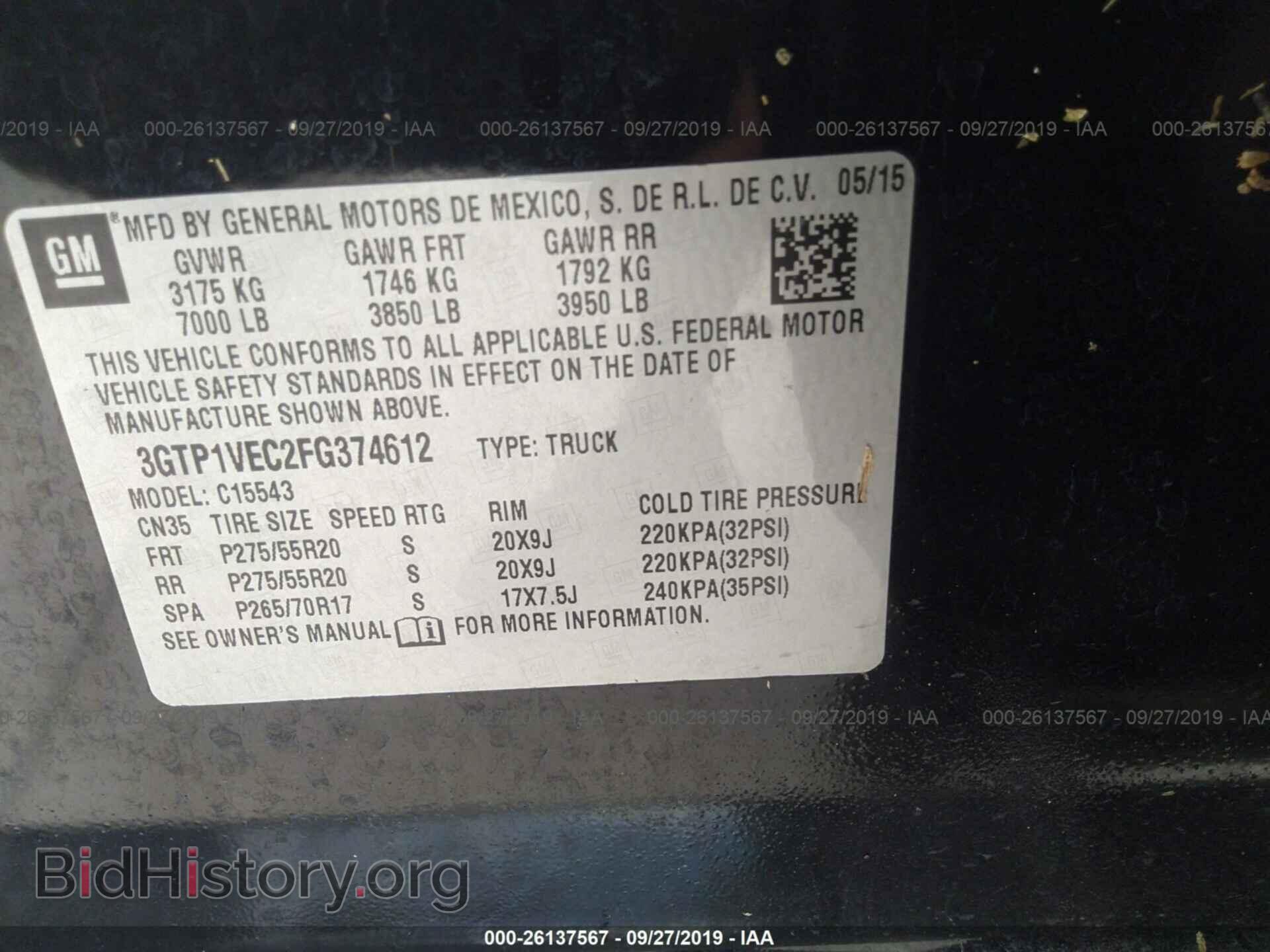 2015 GMC SIERRA - VIN: 3GTP1VEC2FG374612 - Фото 9