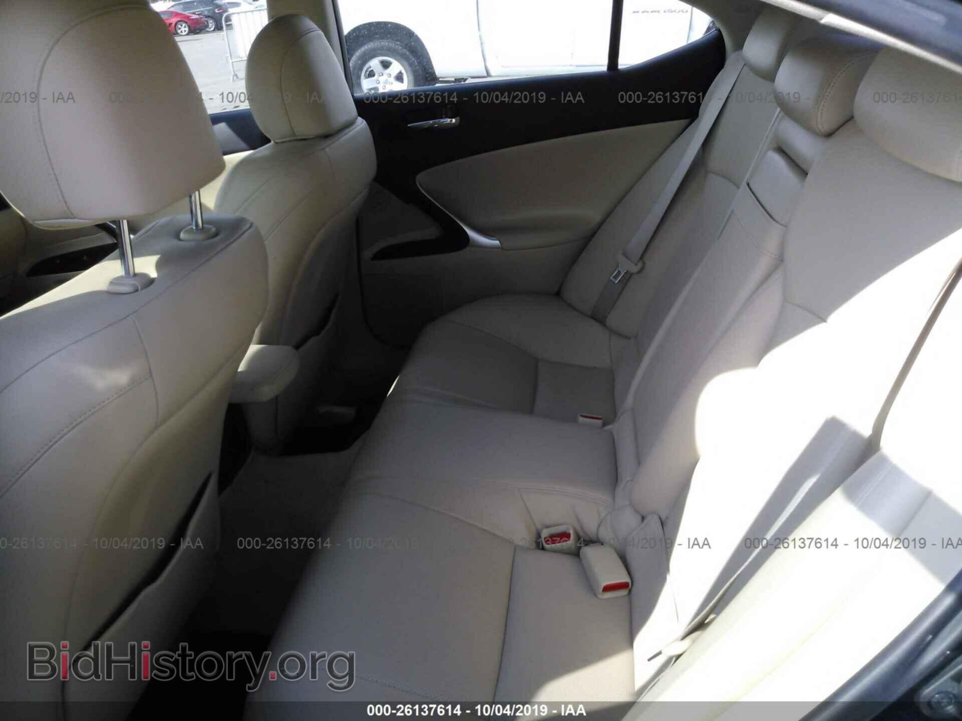 2007 LEXUS IS - VIN: JTHBK262472048105 - Photo 8