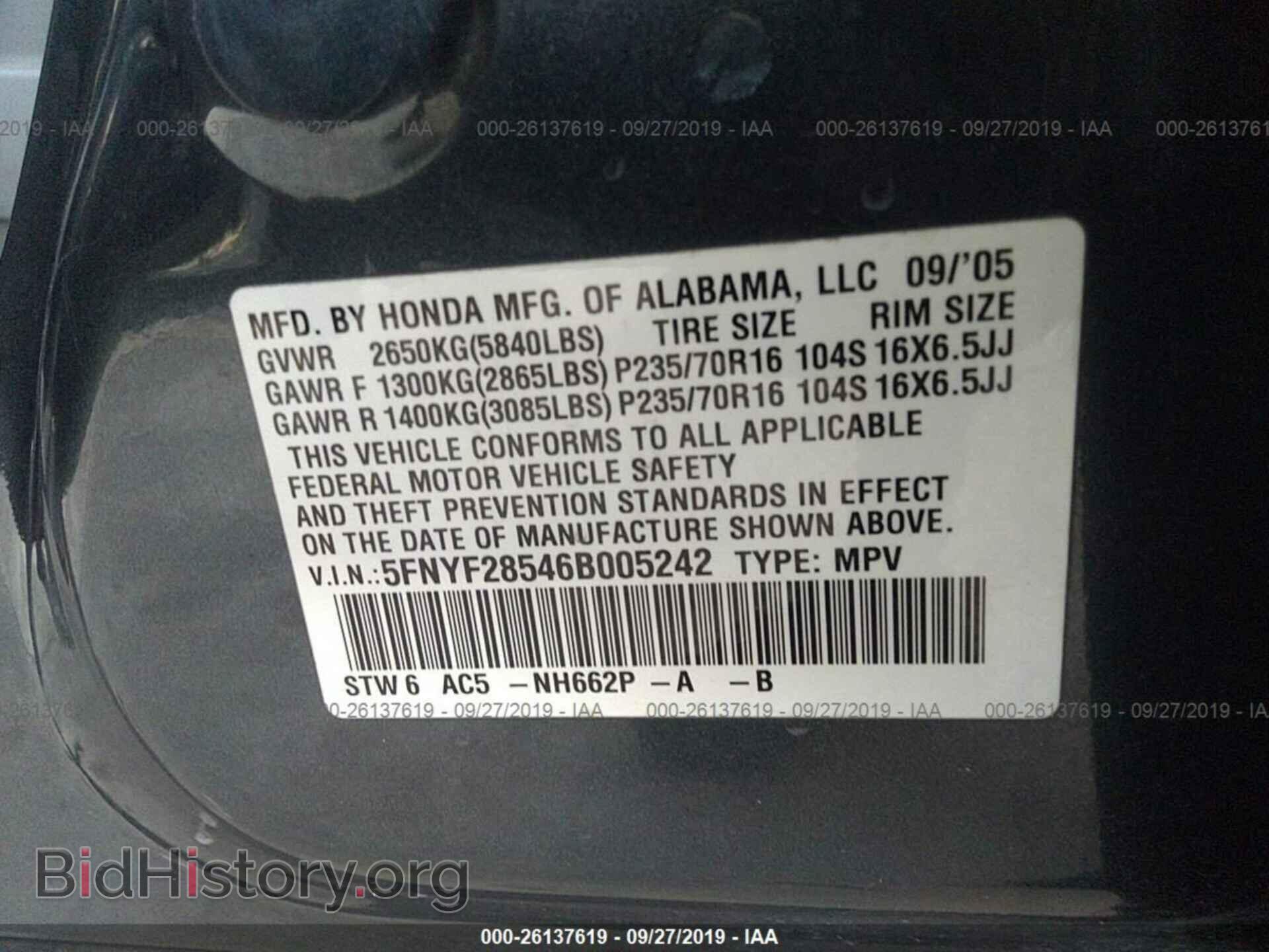 2006 HONDA PILOT - VIN: 5FNYF28546B005242 - Photo 9