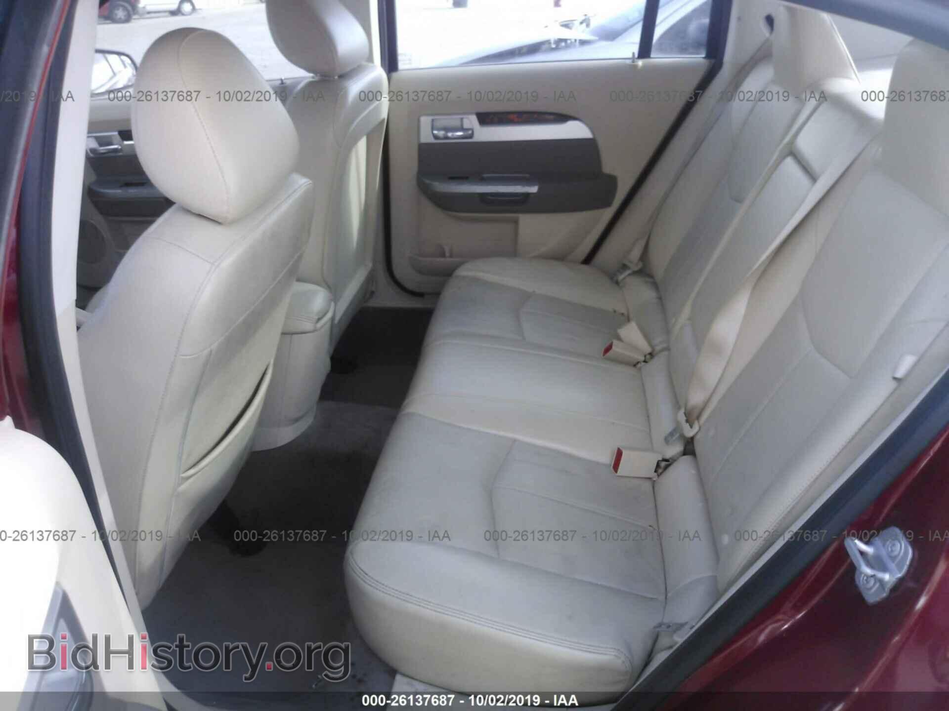 2009 CHRYSLER SEBRING - VIN: 1C3LC56B99N550604 - Фото 8
