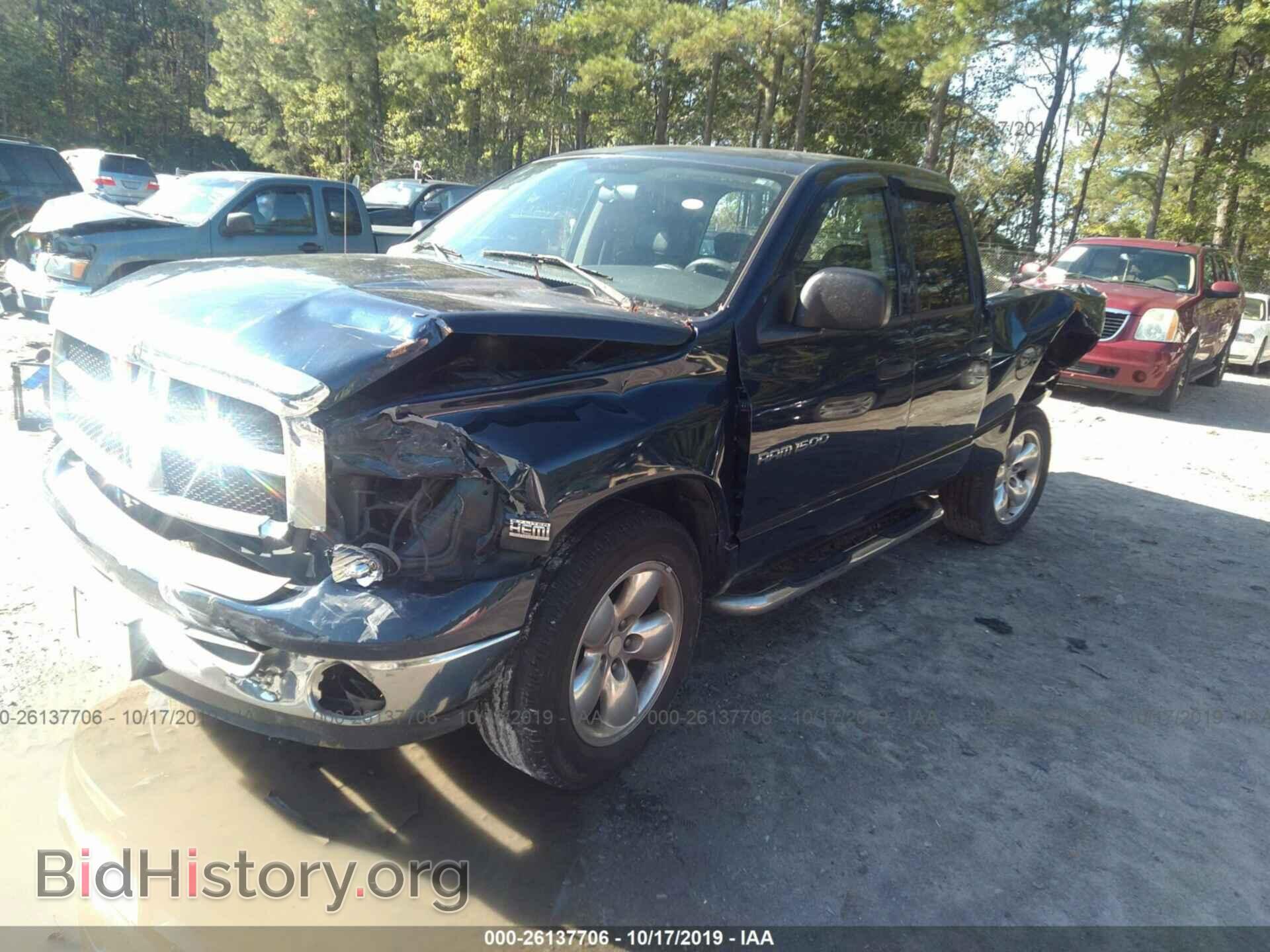 2004 DODGE RAM 1500 - VIN: 1D7HA18D64S503674 - Photo 6
