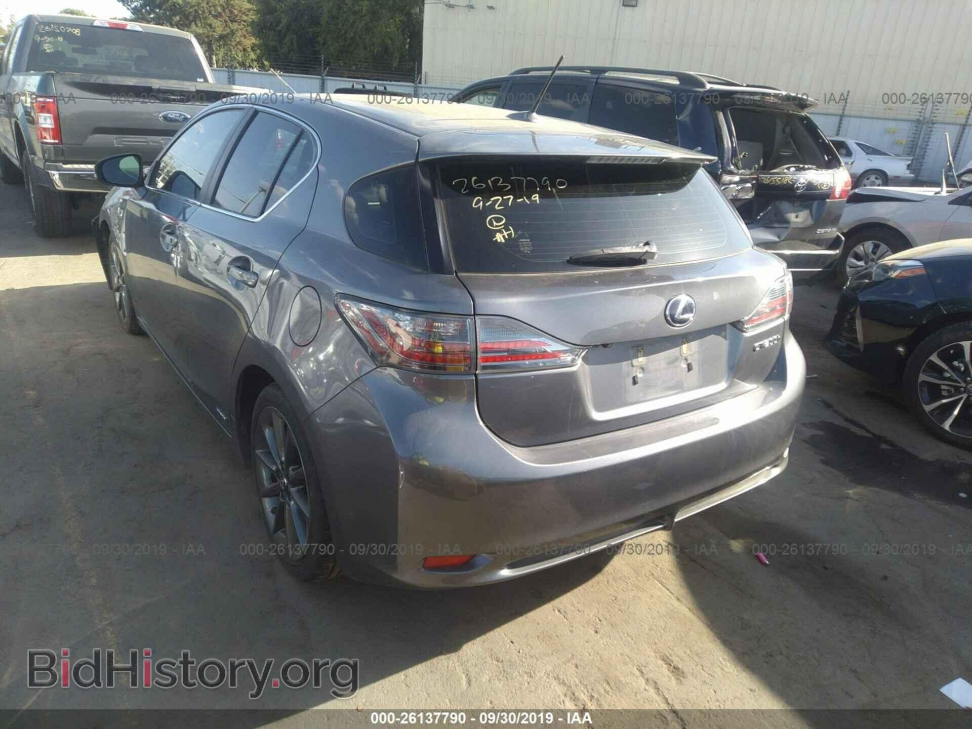 2013 LEXUS CT - VIN: JTHKD5BH2D2142016 - Фото 3