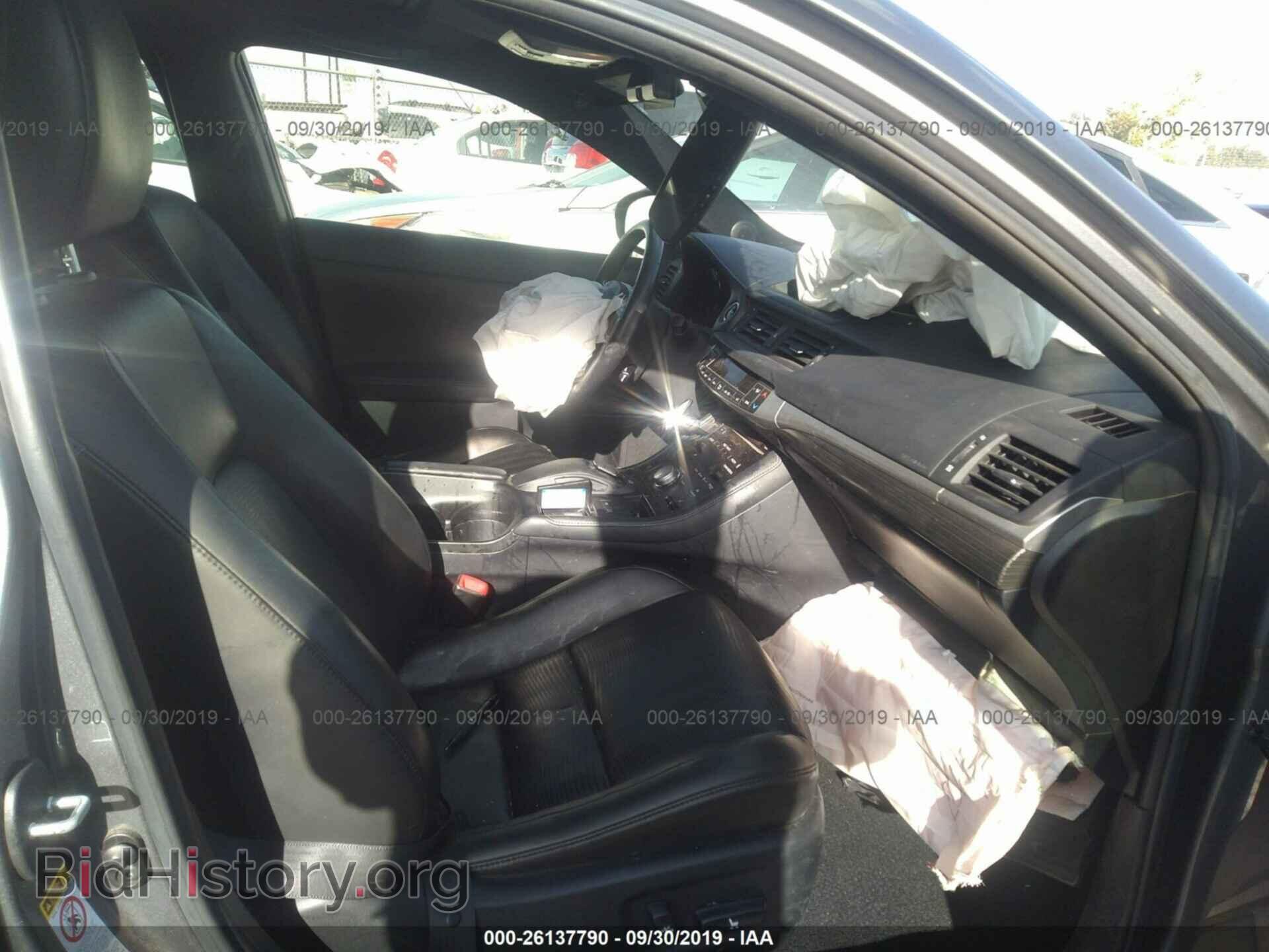 2013 LEXUS CT - VIN: JTHKD5BH2D2142016 - Фото 5