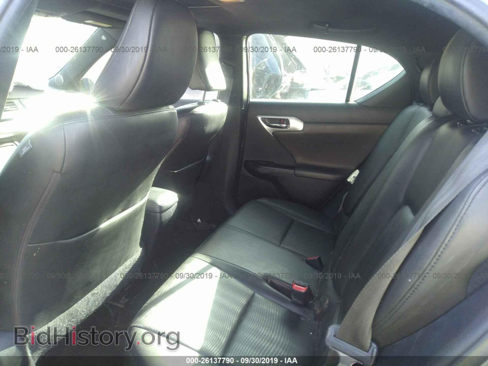 2013 LEXUS CT - VIN: JTHKD5BH2D2142016 - Фото 8