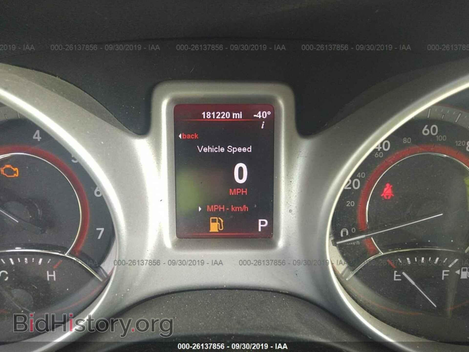 2011 DODGE JOURNEY - VIN: 3D4PG4FB8BT504296 - Photo 7