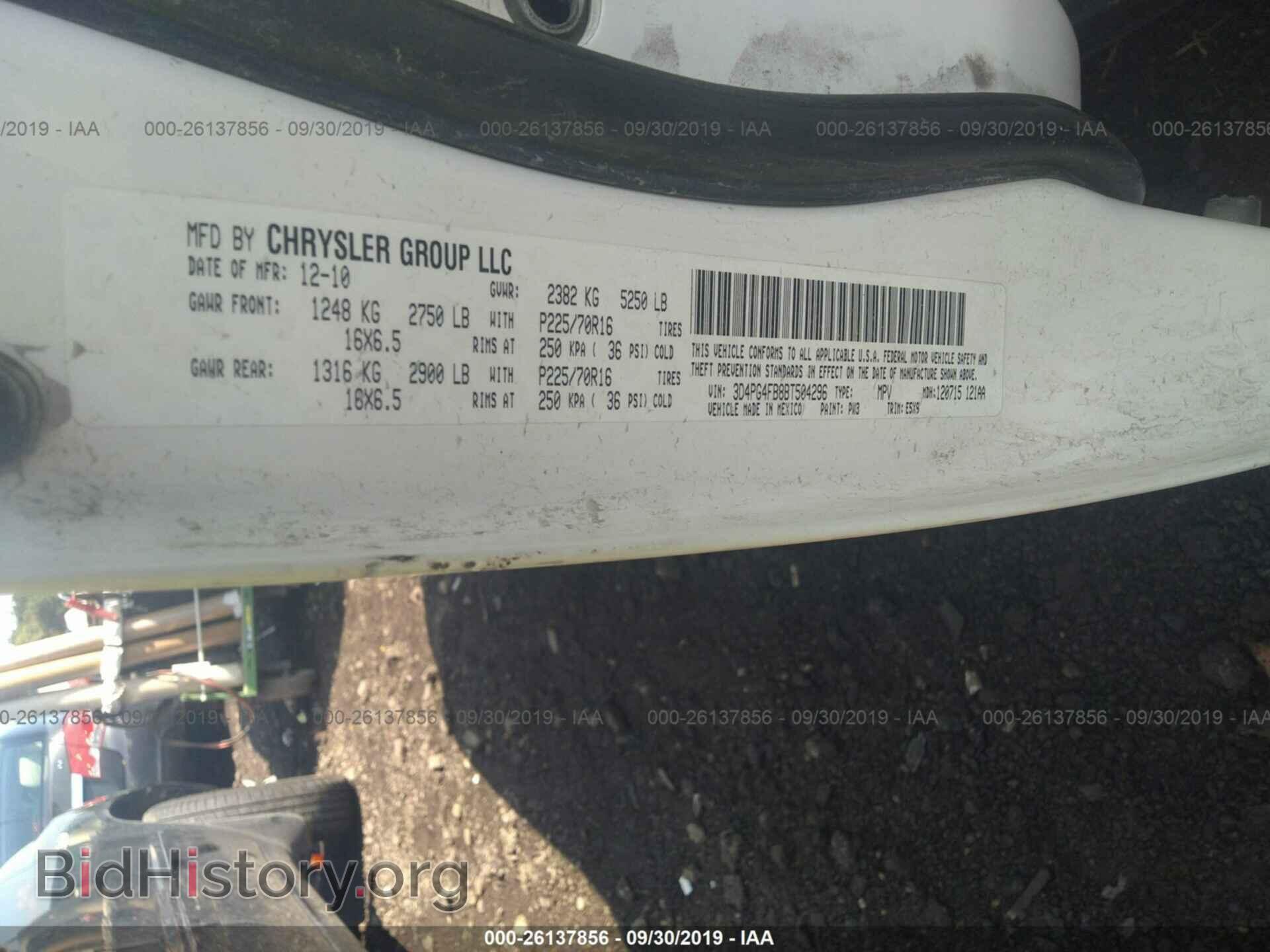 2011 DODGE JOURNEY - VIN: 3D4PG4FB8BT504296 - Photo 9