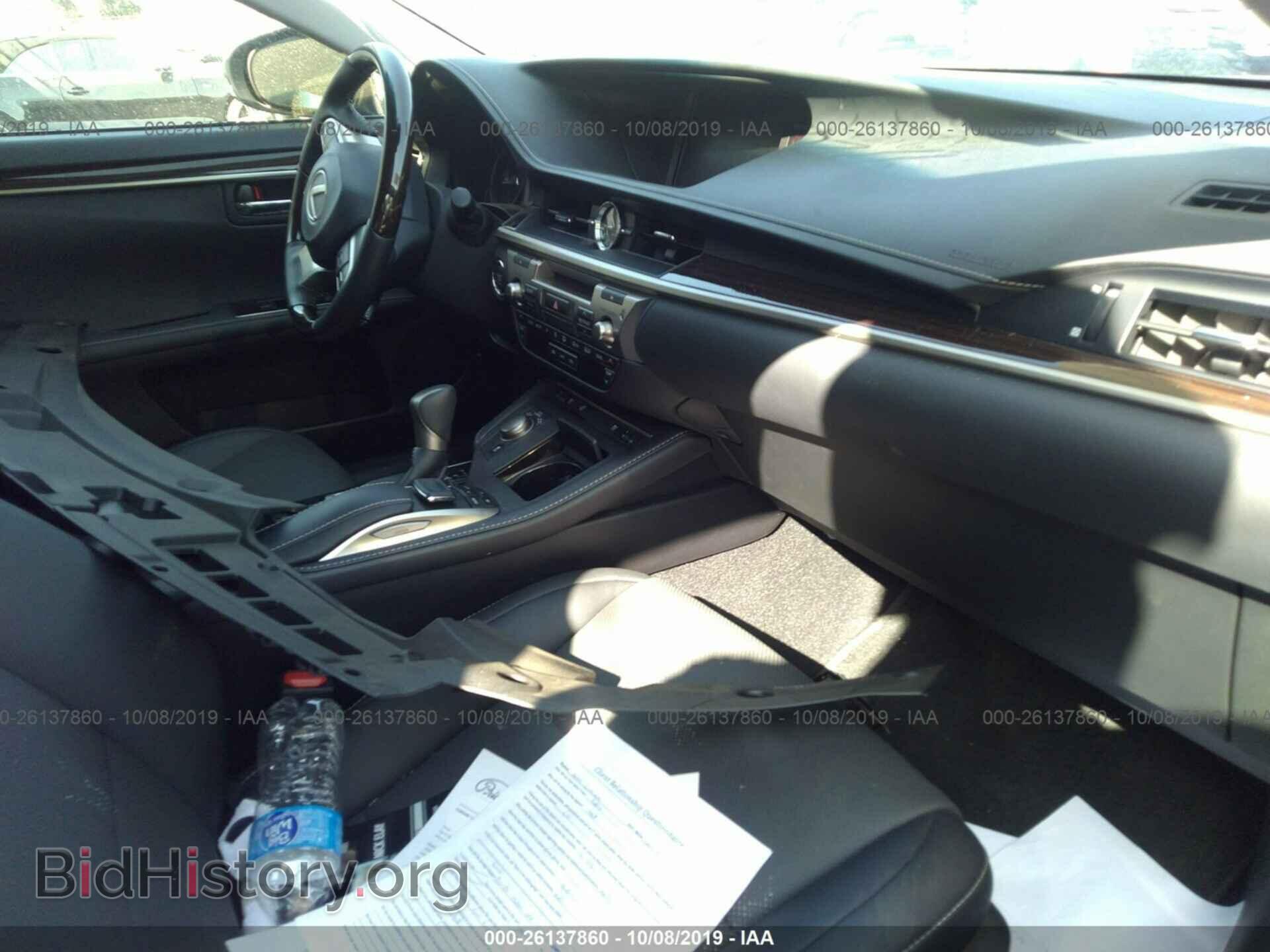 2017 LEXUS ES - VIN: JTHBK1GG8H2257952 - Фото 5