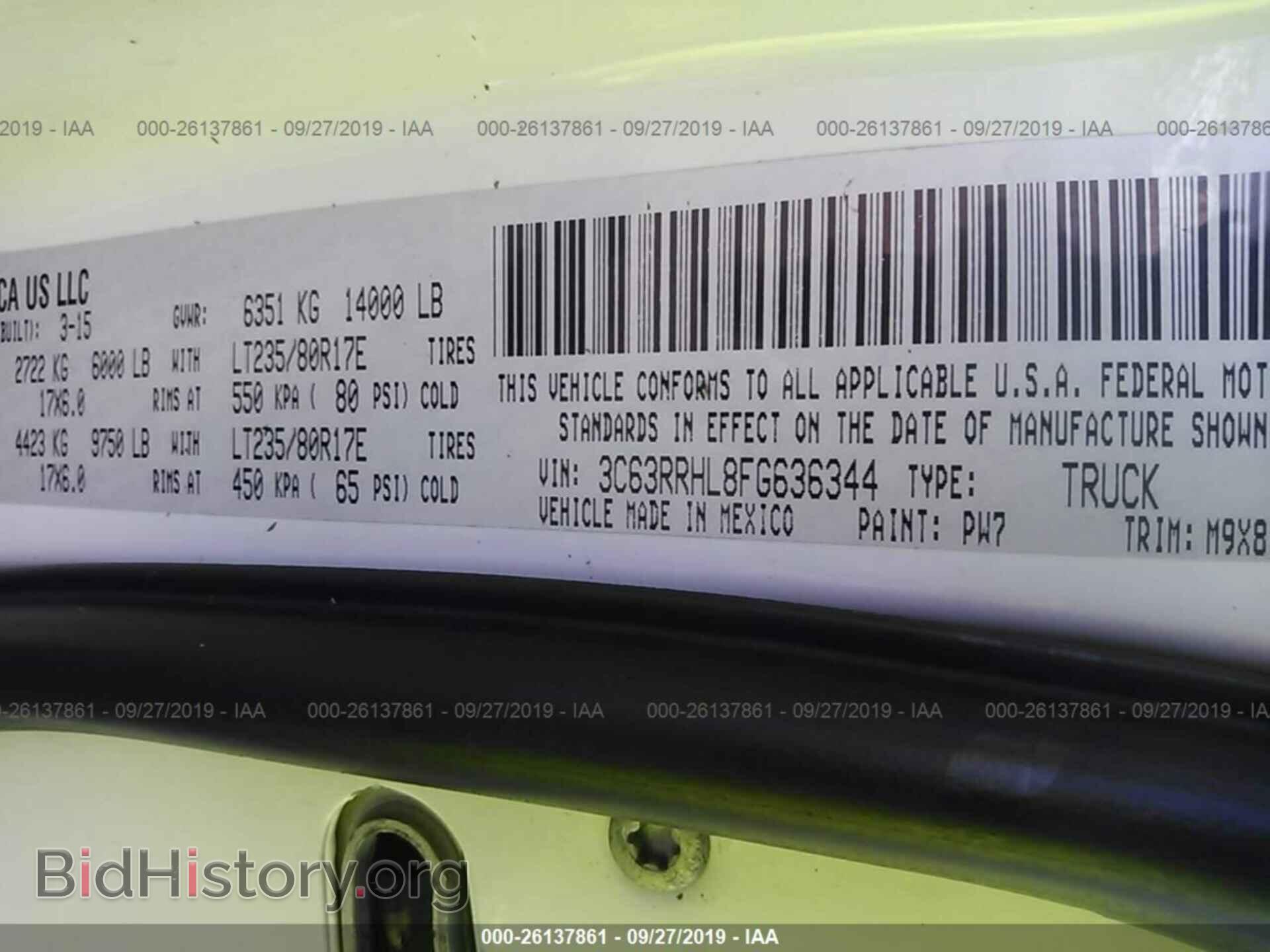 2015 RAM 3500 - VIN: 3C63RRHL8FG636344 - Фото 9