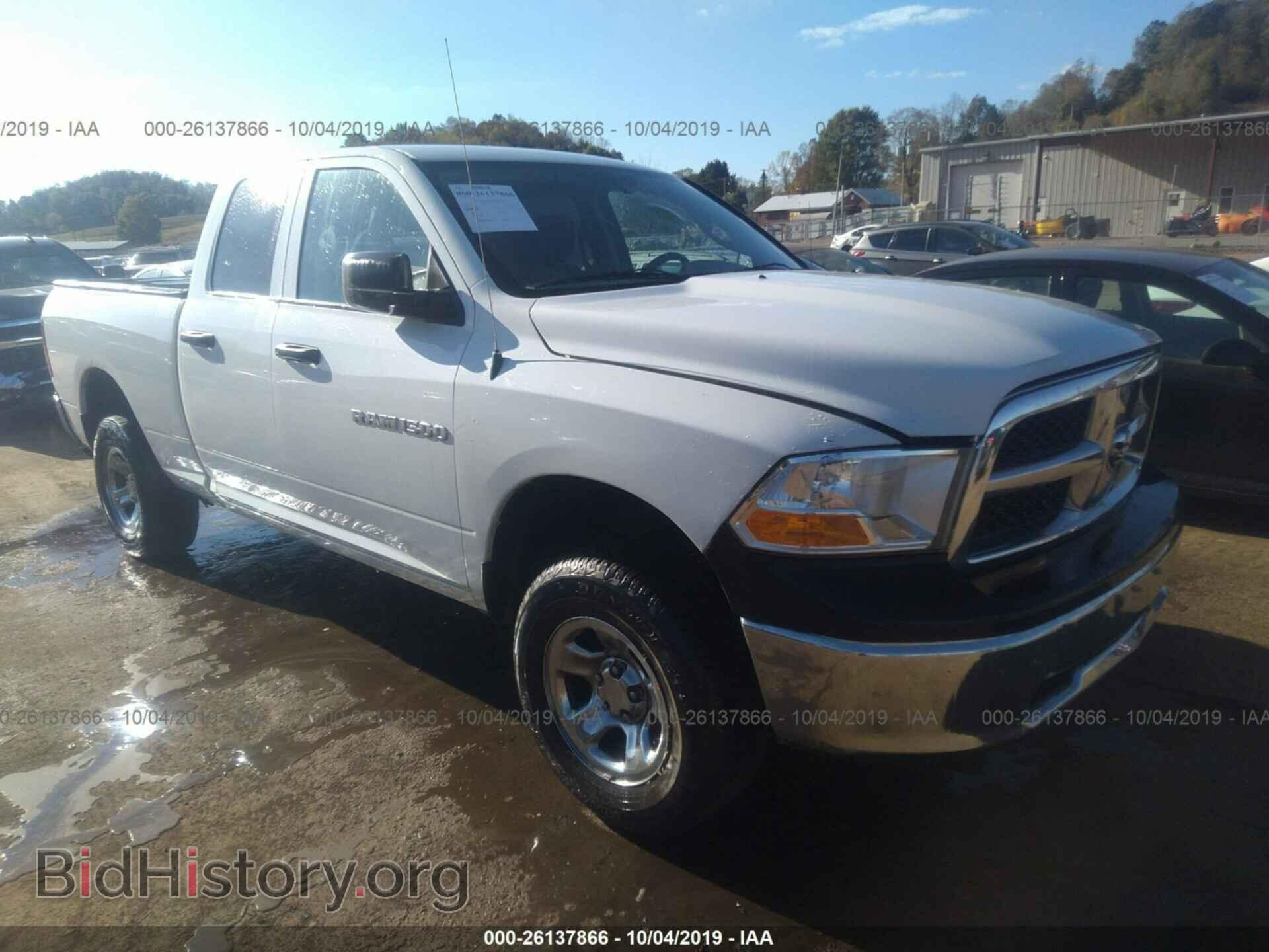 Photo 1D7RV1GP7BS659952 - DODGE RAM 1500 2011