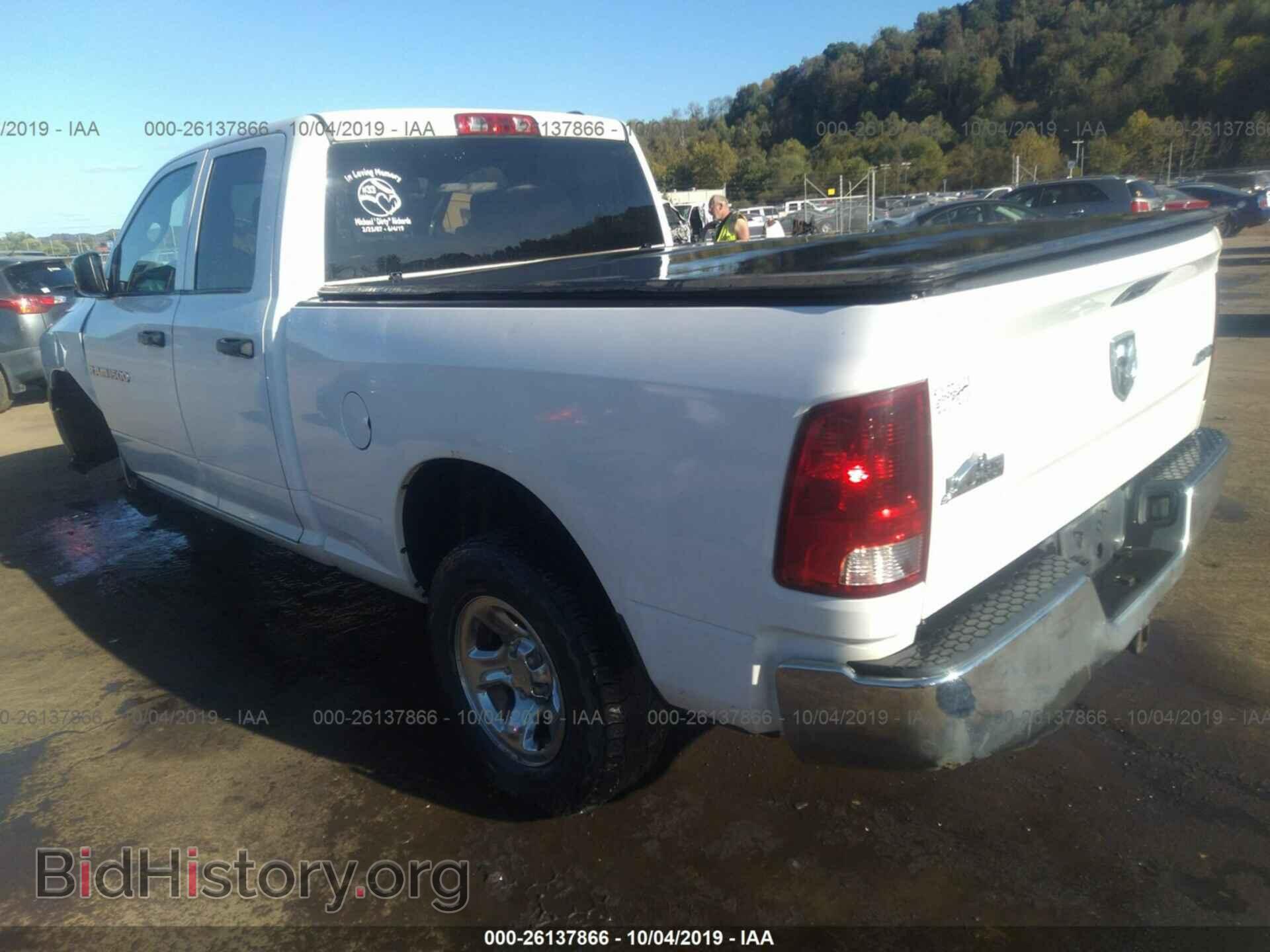 2011 DODGE RAM 1500 - VIN: 1D7RV1GP7BS659952 - Фото 3