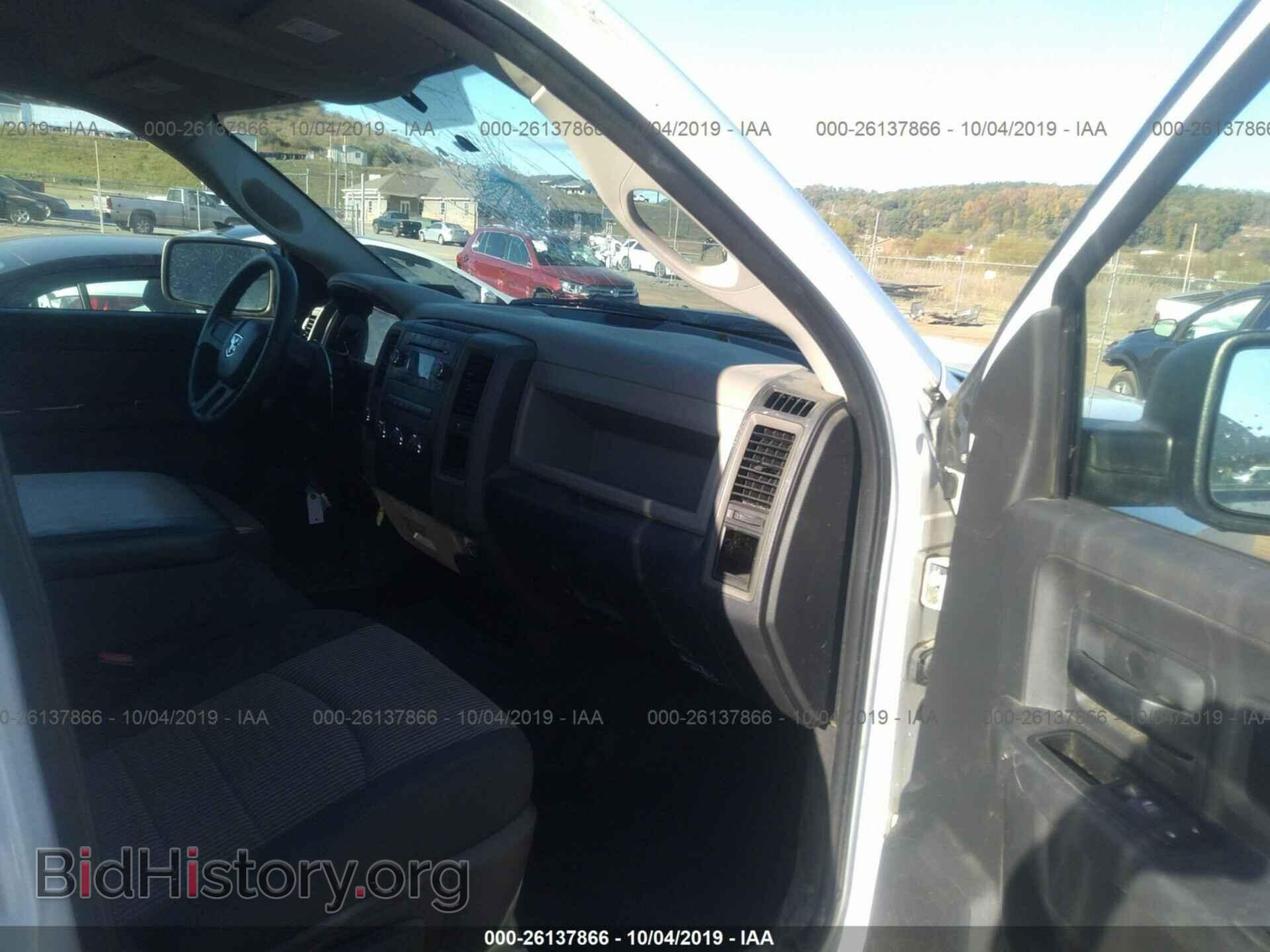 2011 DODGE RAM 1500 - VIN: 1D7RV1GP7BS659952 - Фото 5