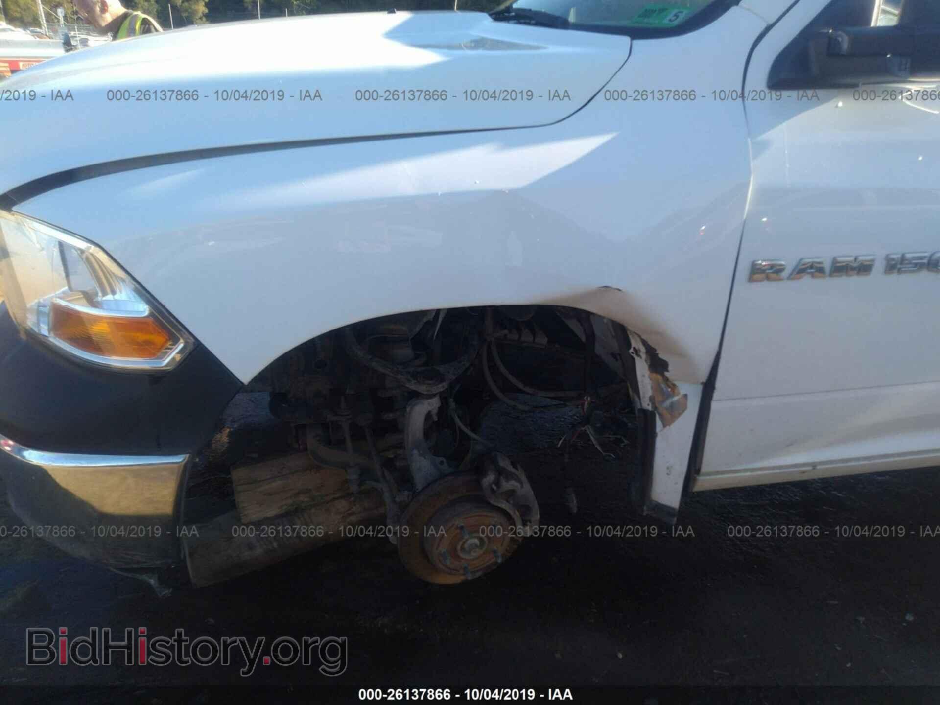 2011 DODGE RAM 1500 - VIN: 1D7RV1GP7BS659952 - Фото 6