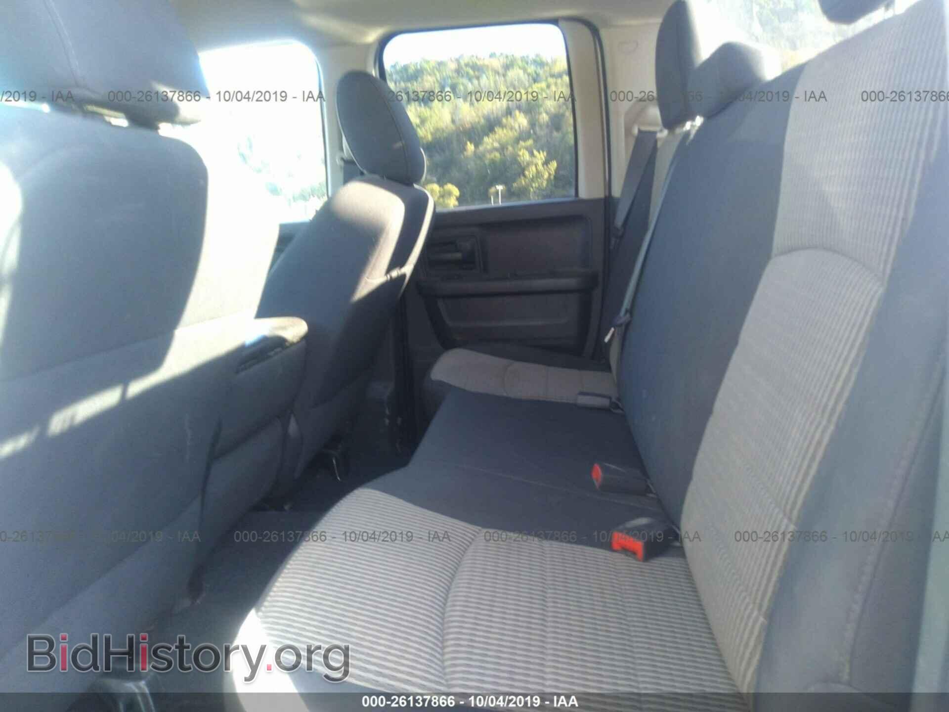2011 DODGE RAM 1500 - VIN: 1D7RV1GP7BS659952 - Фото 8