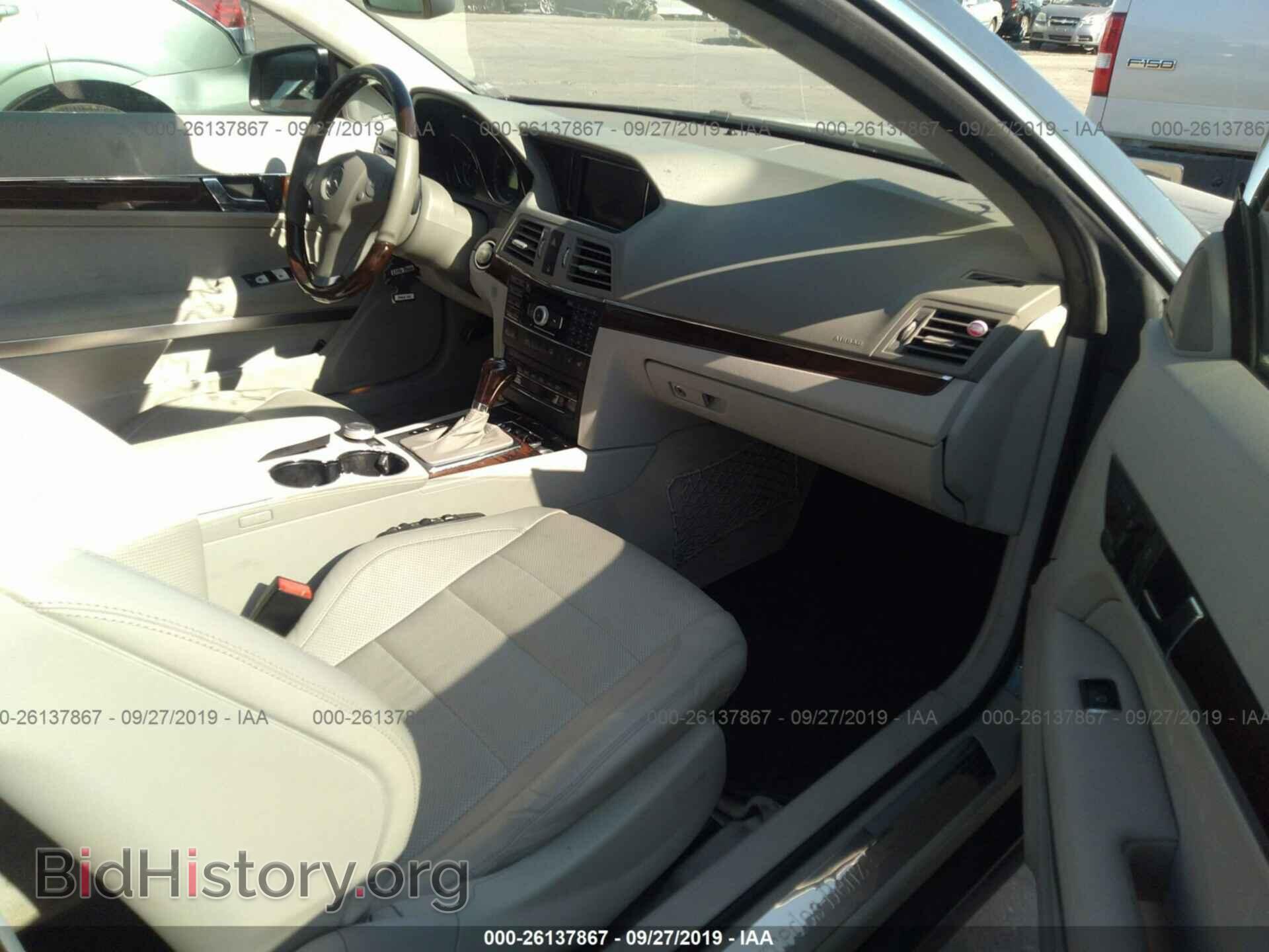 2011 MERCEDES-BENZ E - VIN: WDDKJ7CB8BF070685 - Фото 5