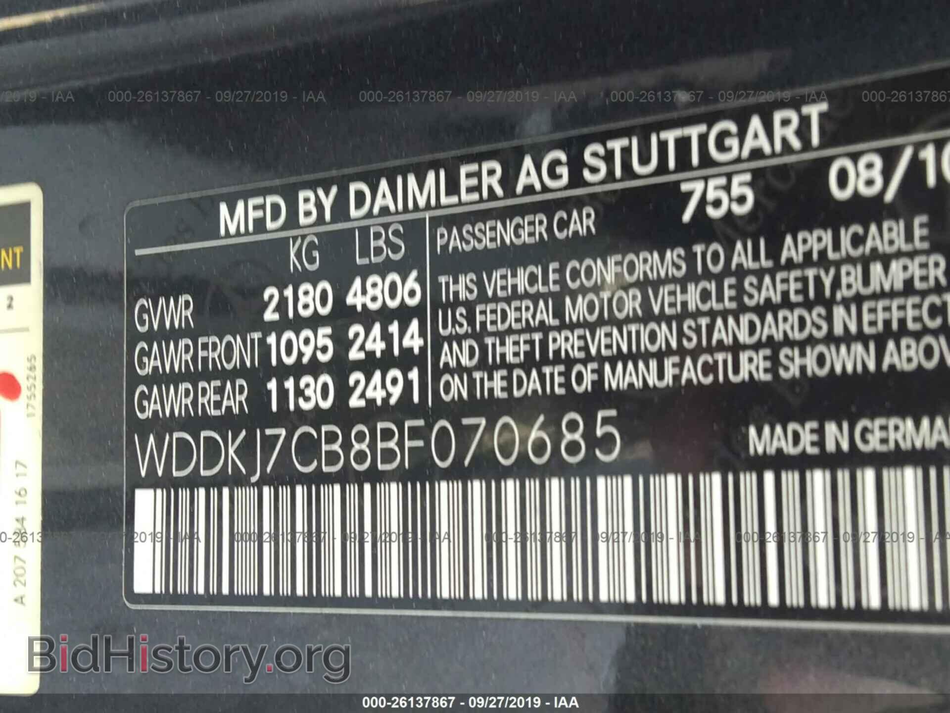 2011 MERCEDES-BENZ E - VIN: WDDKJ7CB8BF070685 - Фото 9
