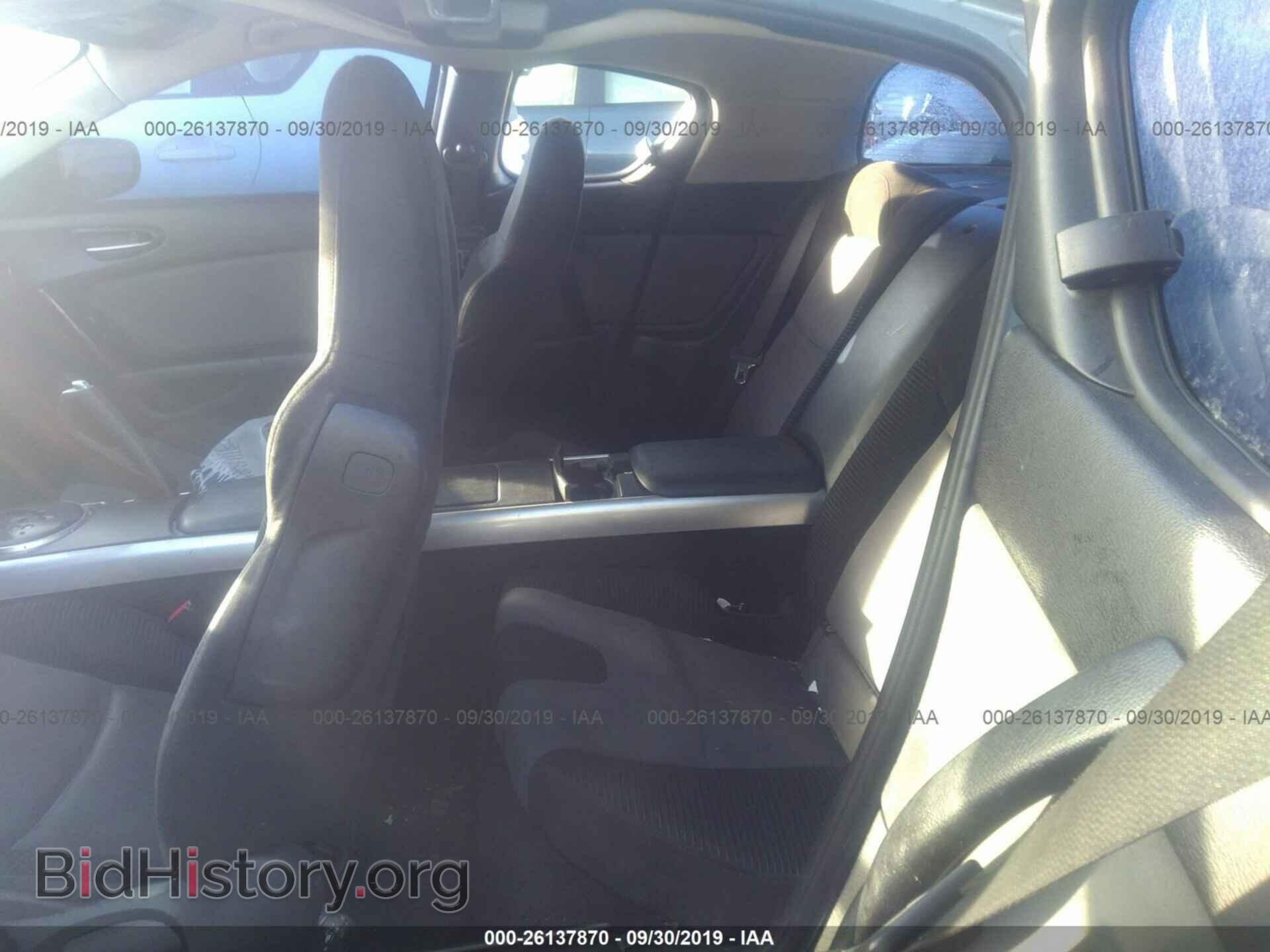 2006 MAZDA RX8 - VIN: JM1FE173960207366 - Фото 8