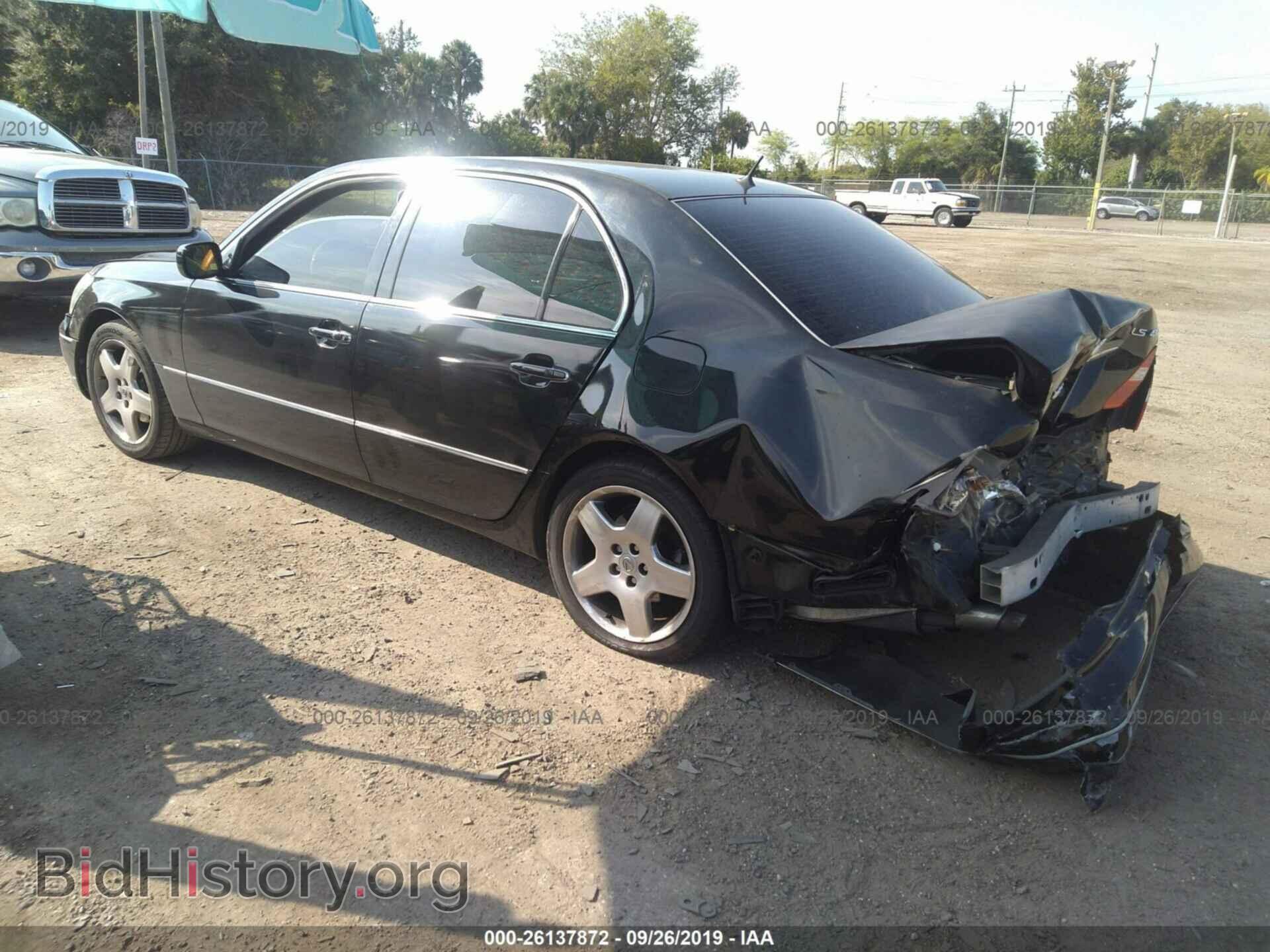 2005 LEXUS LS - VIN: JTHBN36F050181873 - Photo 3