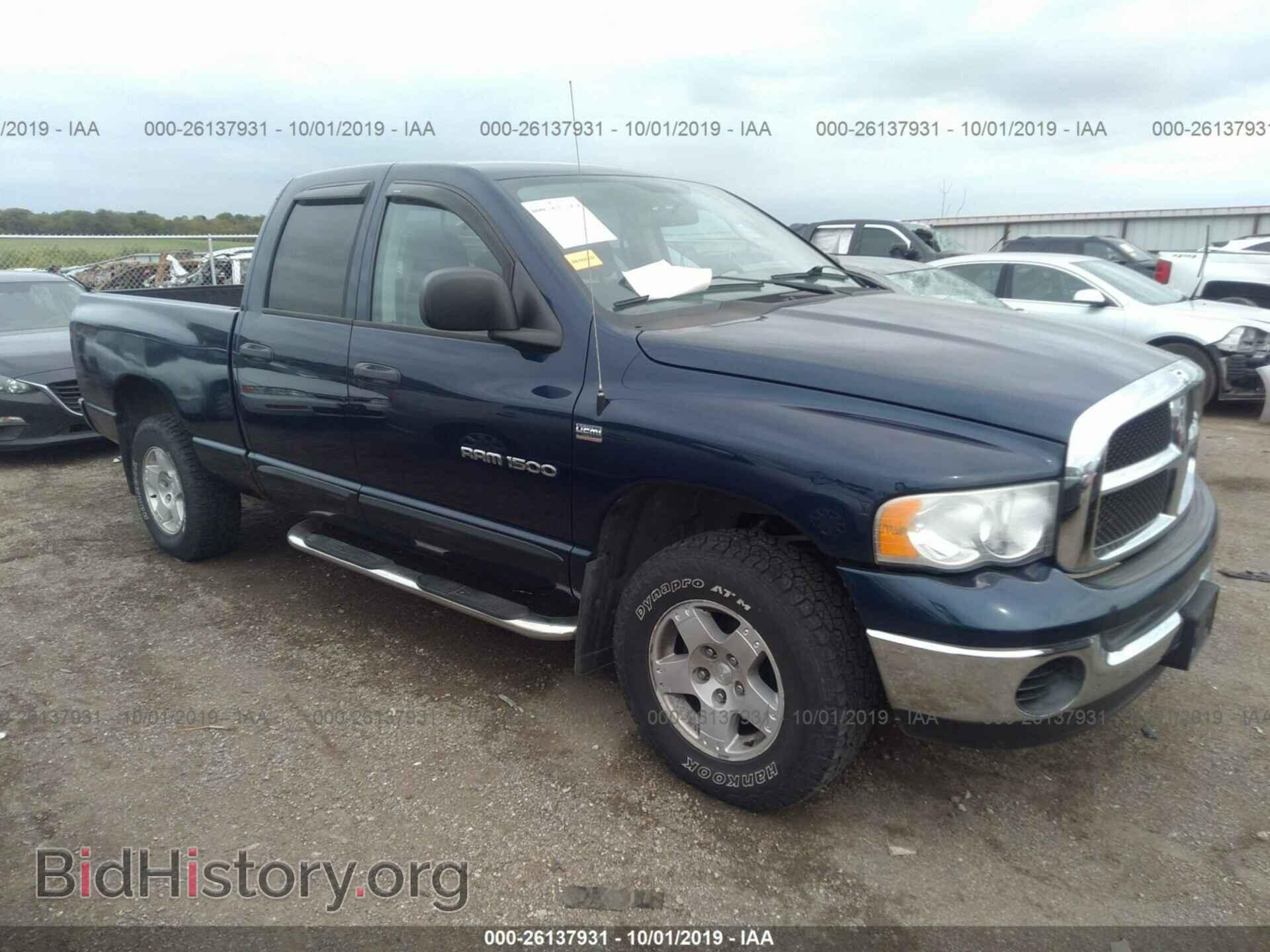 Photo 1D7HU18D34S768091 - DODGE RAM 1500 2004