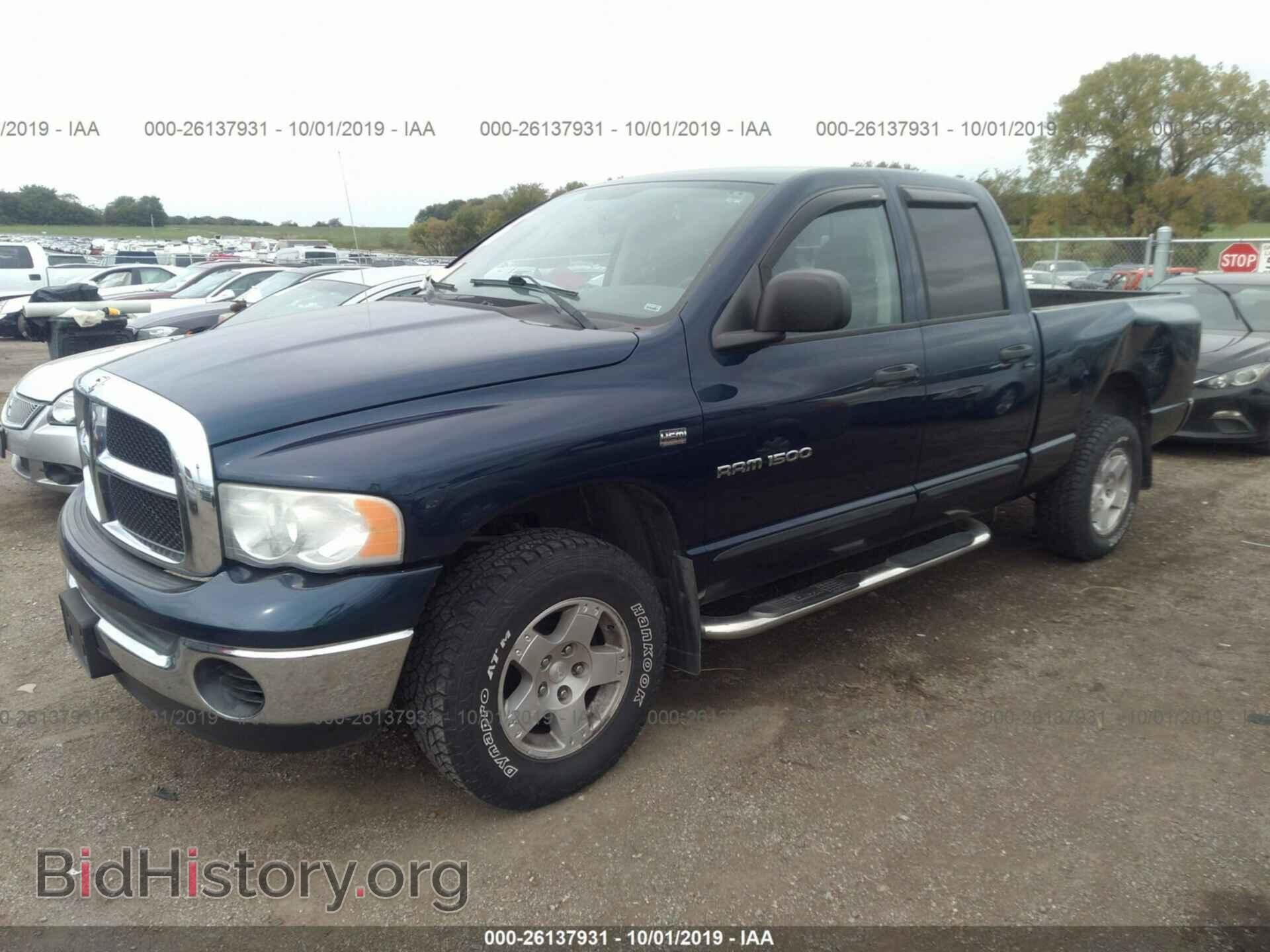 2004 DODGE RAM 1500 - VIN: 1D7HU18D34S768091 - Фото 2