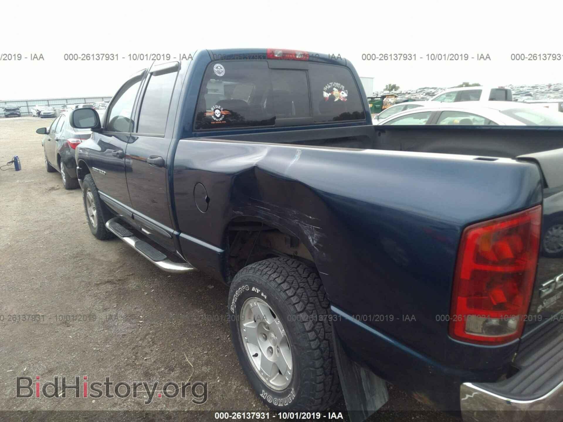 2004 DODGE RAM 1500 - VIN: 1D7HU18D34S768091 - Фото 6