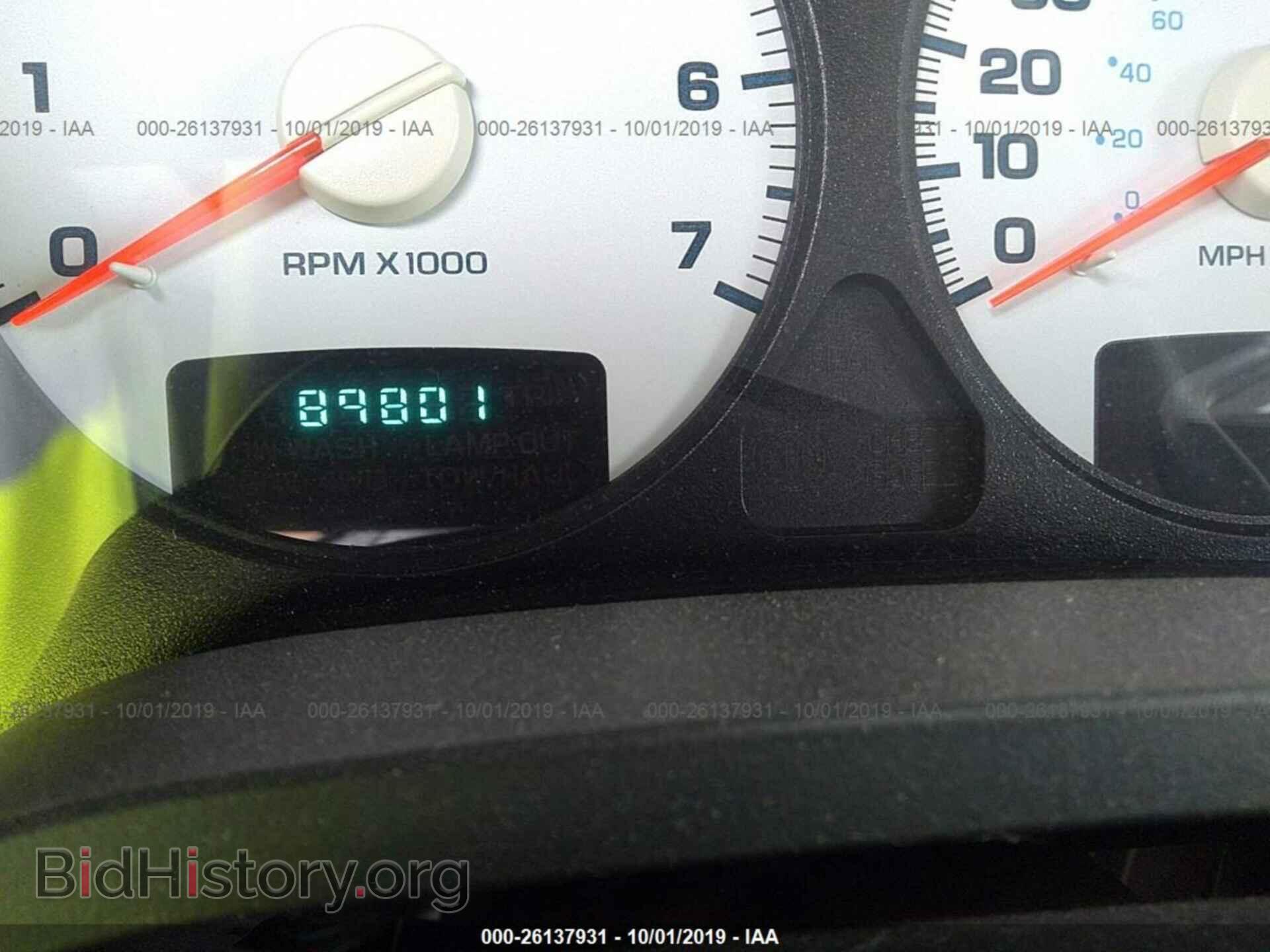 2004 DODGE RAM 1500 - VIN: 1D7HU18D34S768091 - Фото 7