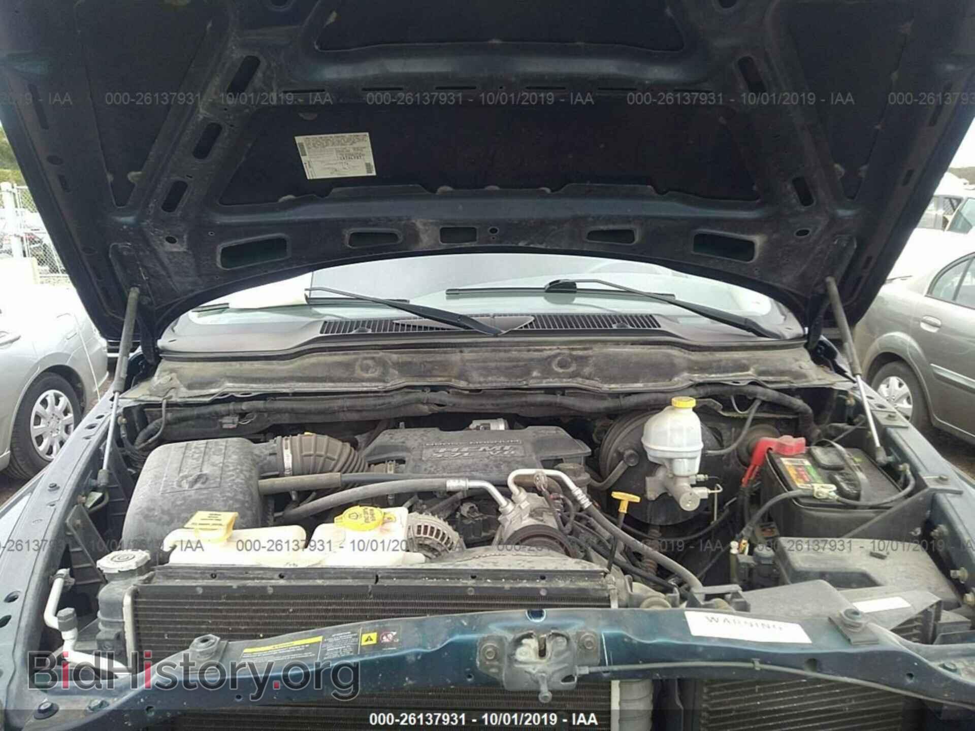 2004 DODGE RAM 1500 - VIN: 1D7HU18D34S768091 - Фото 10