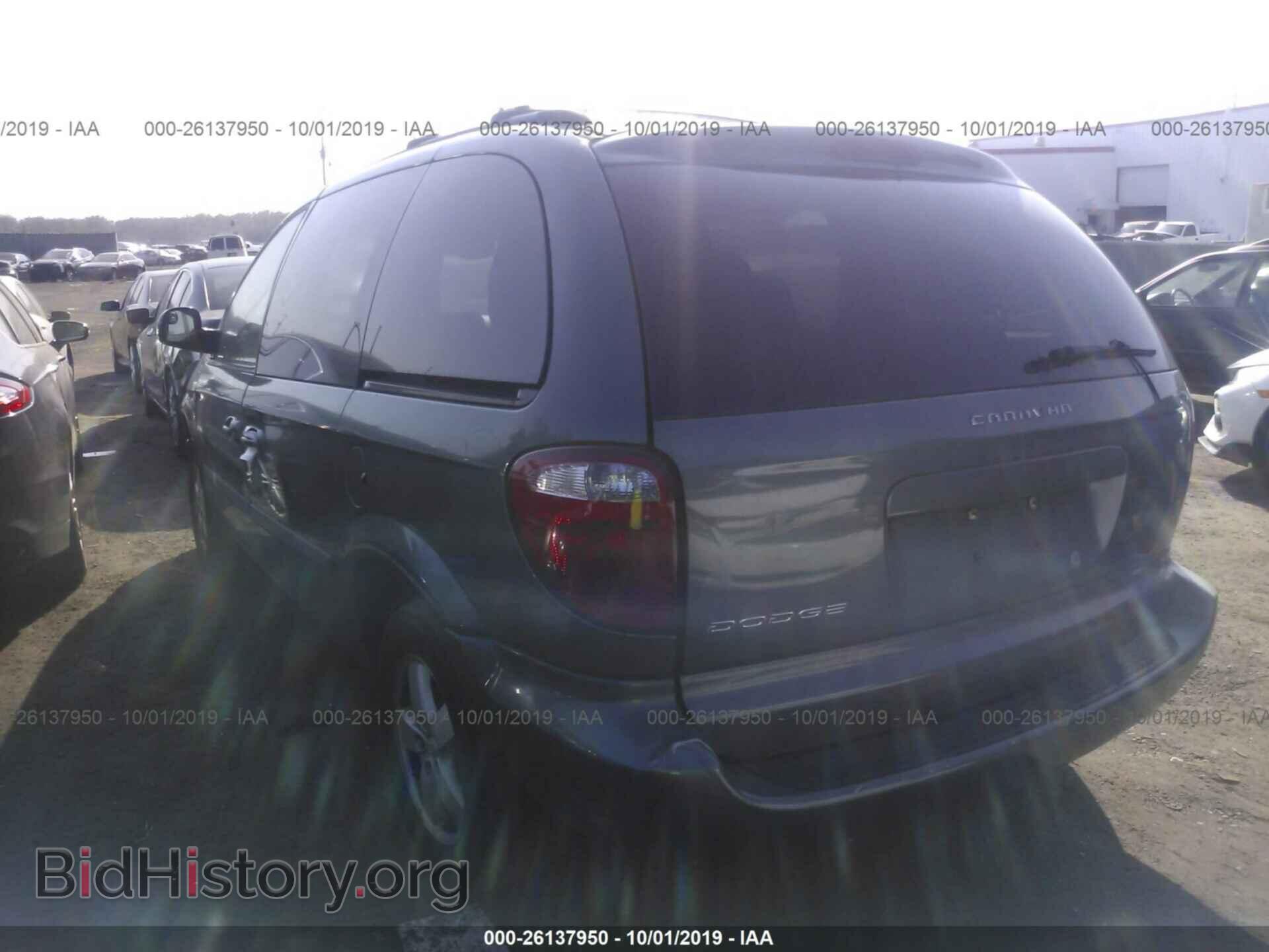 2007 DODGE CARAVAN - VIN: 1D4GP45R67B196049 - Photo 3
