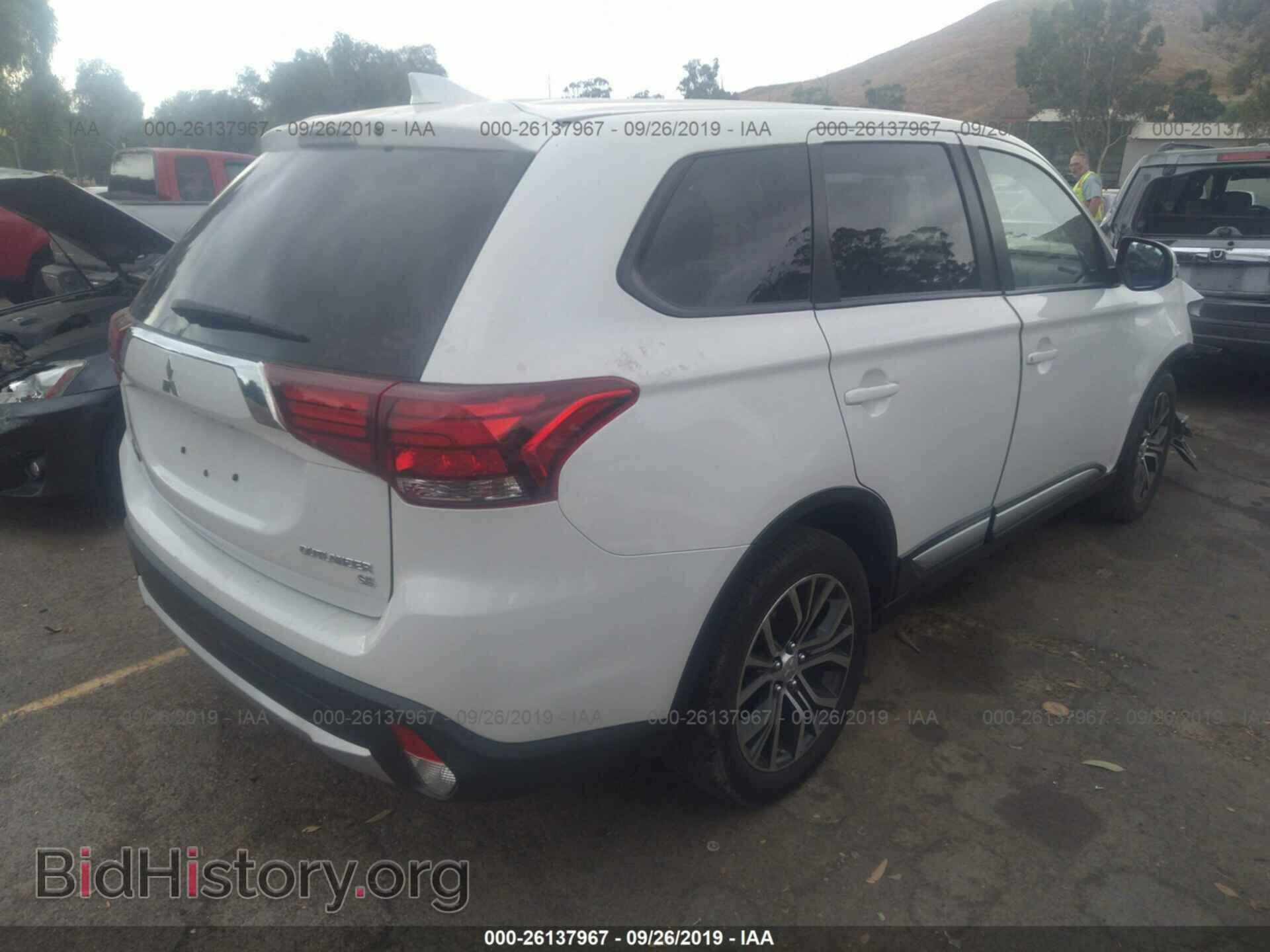 2017 Mitsubishi Outlander - VIN: JA4AD3A39HZ044275 - Фото 4