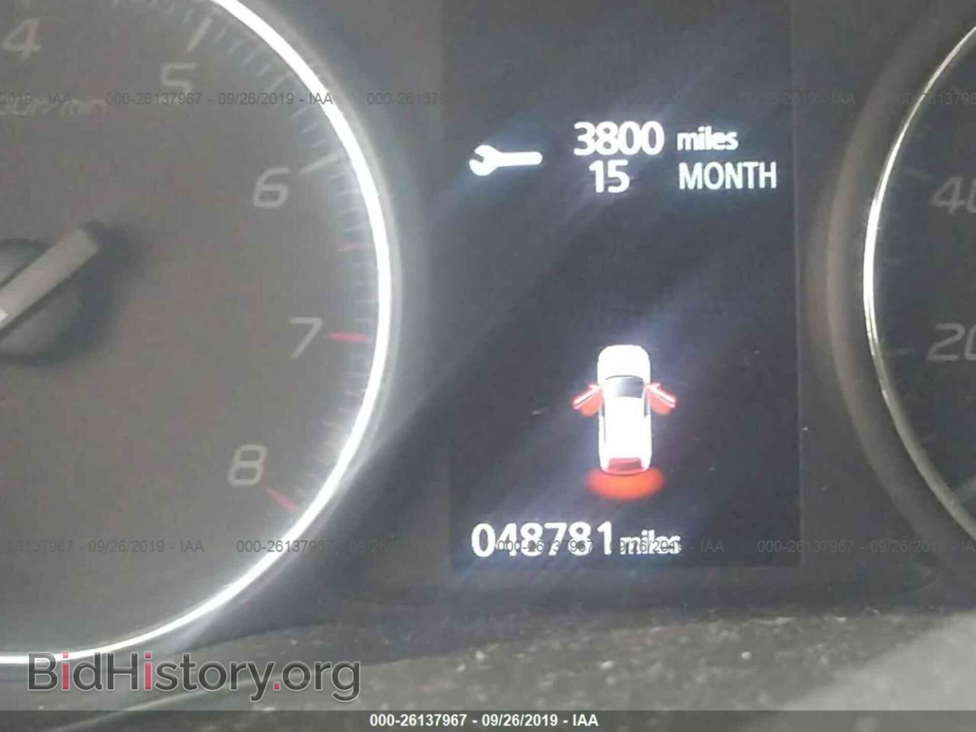 2017 Mitsubishi Outlander - VIN: JA4AD3A39HZ044275 - Фото 7