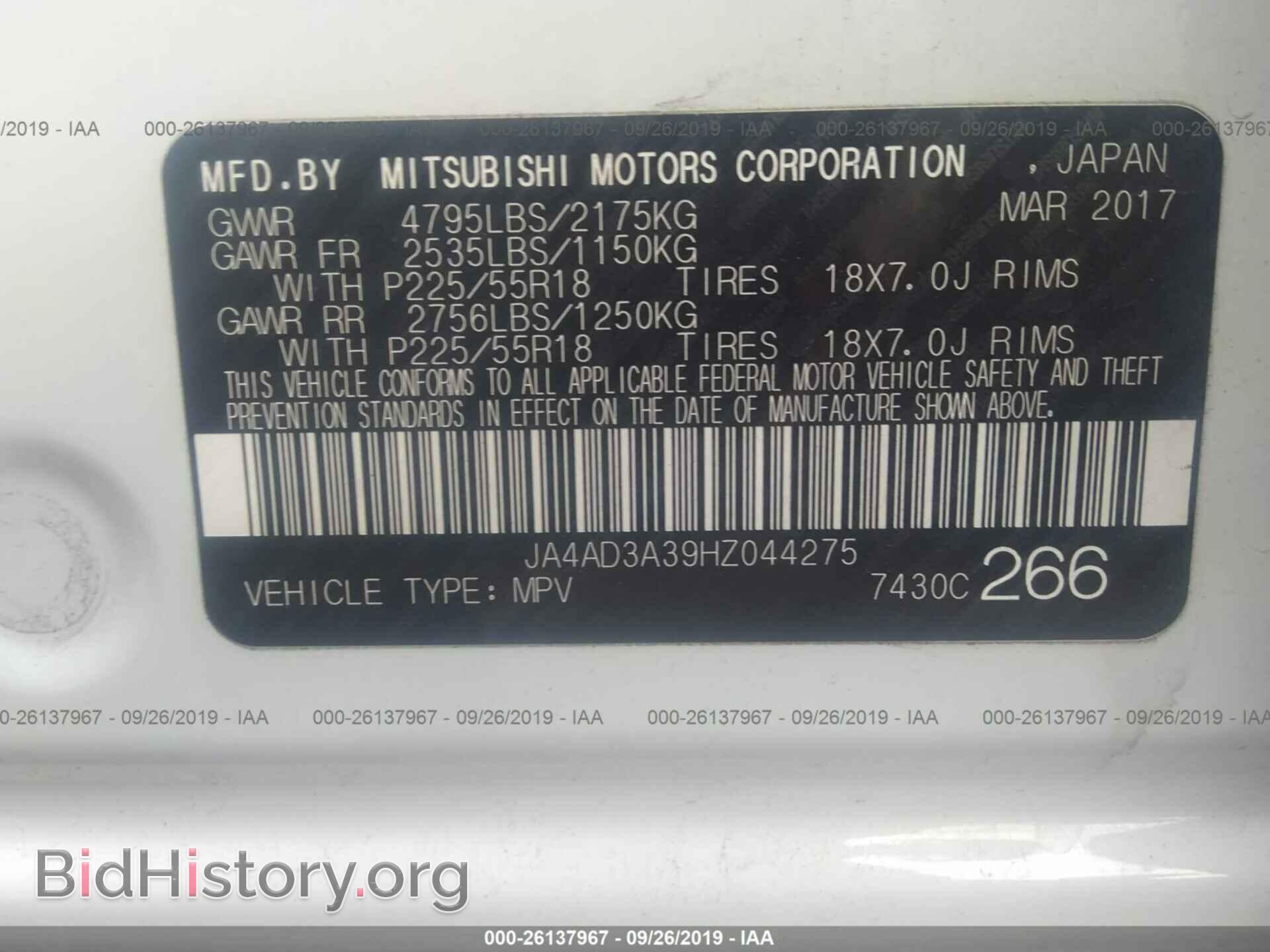 2017 Mitsubishi Outlander - VIN: JA4AD3A39HZ044275 - Фото 9