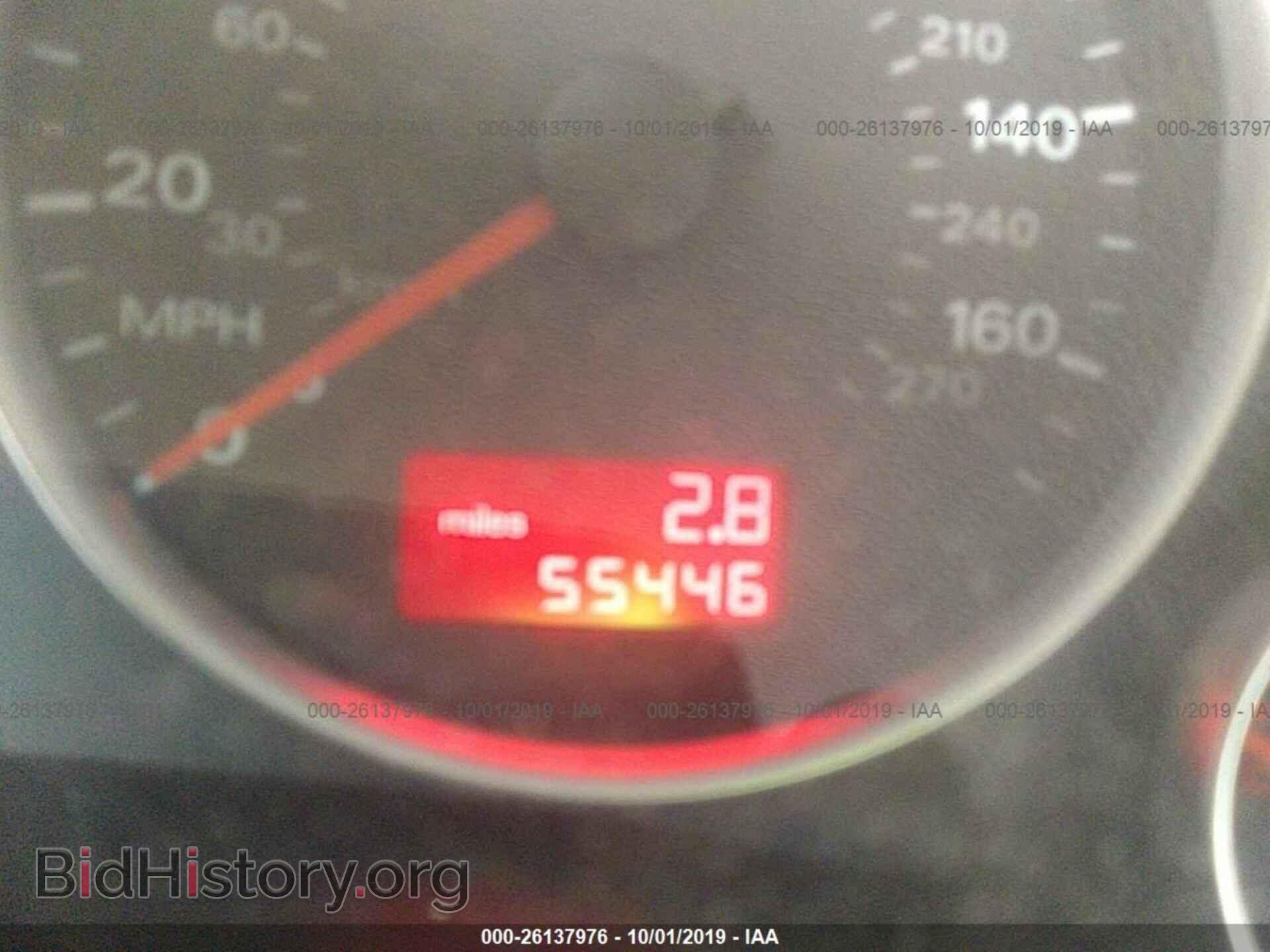 2006 AUDI A4 - VIN: WAUDF78E56A266865 - Фото 7