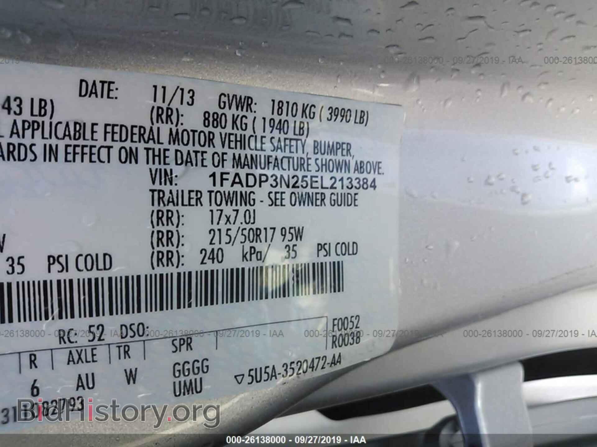 2014 FORD FOCUS - VIN: 1FADP3N25EL213384 - Photo 9
