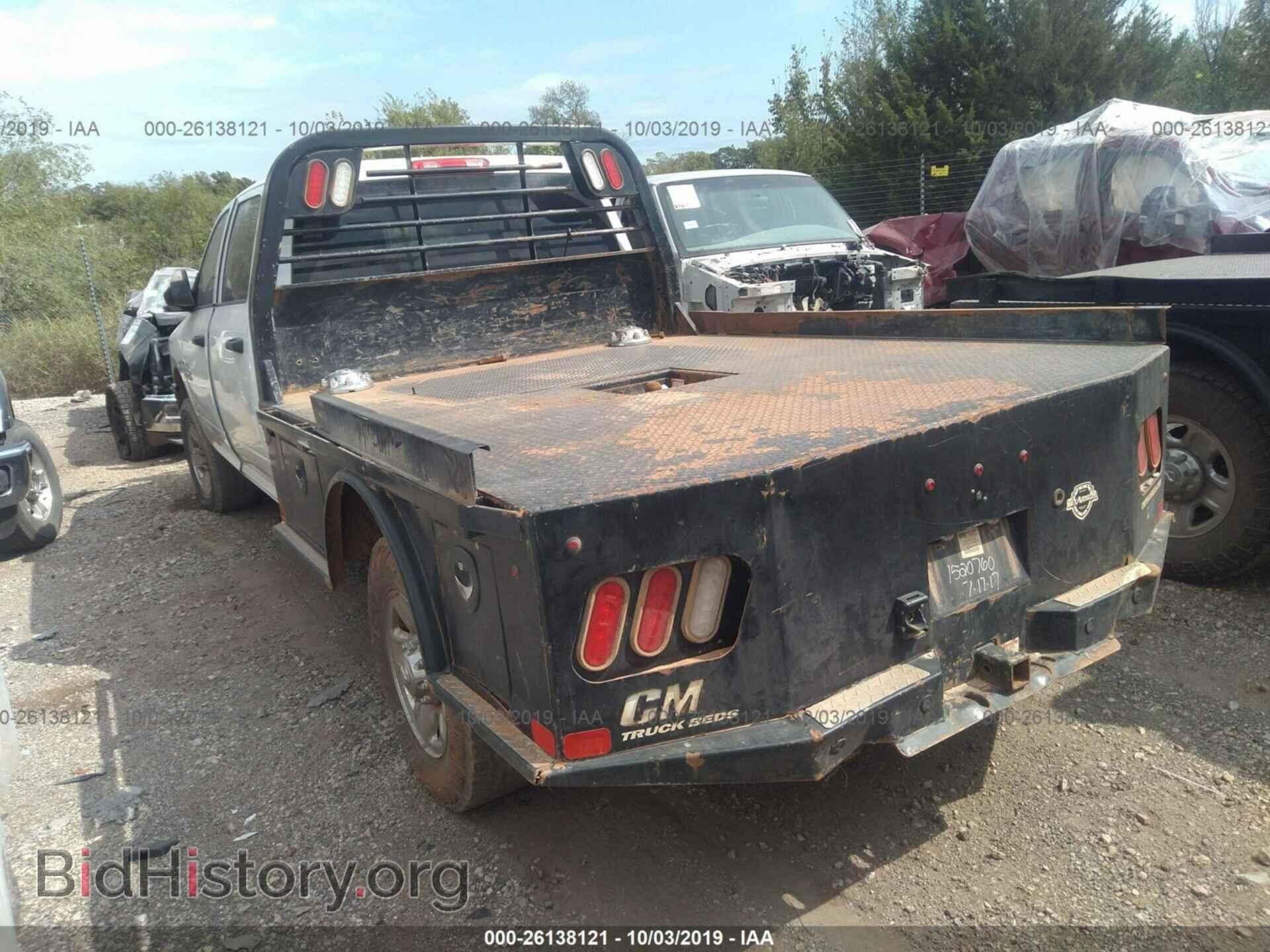 2017 RAM 2500 - VIN: 3C6UR5HL0HG758096 - Photo 3