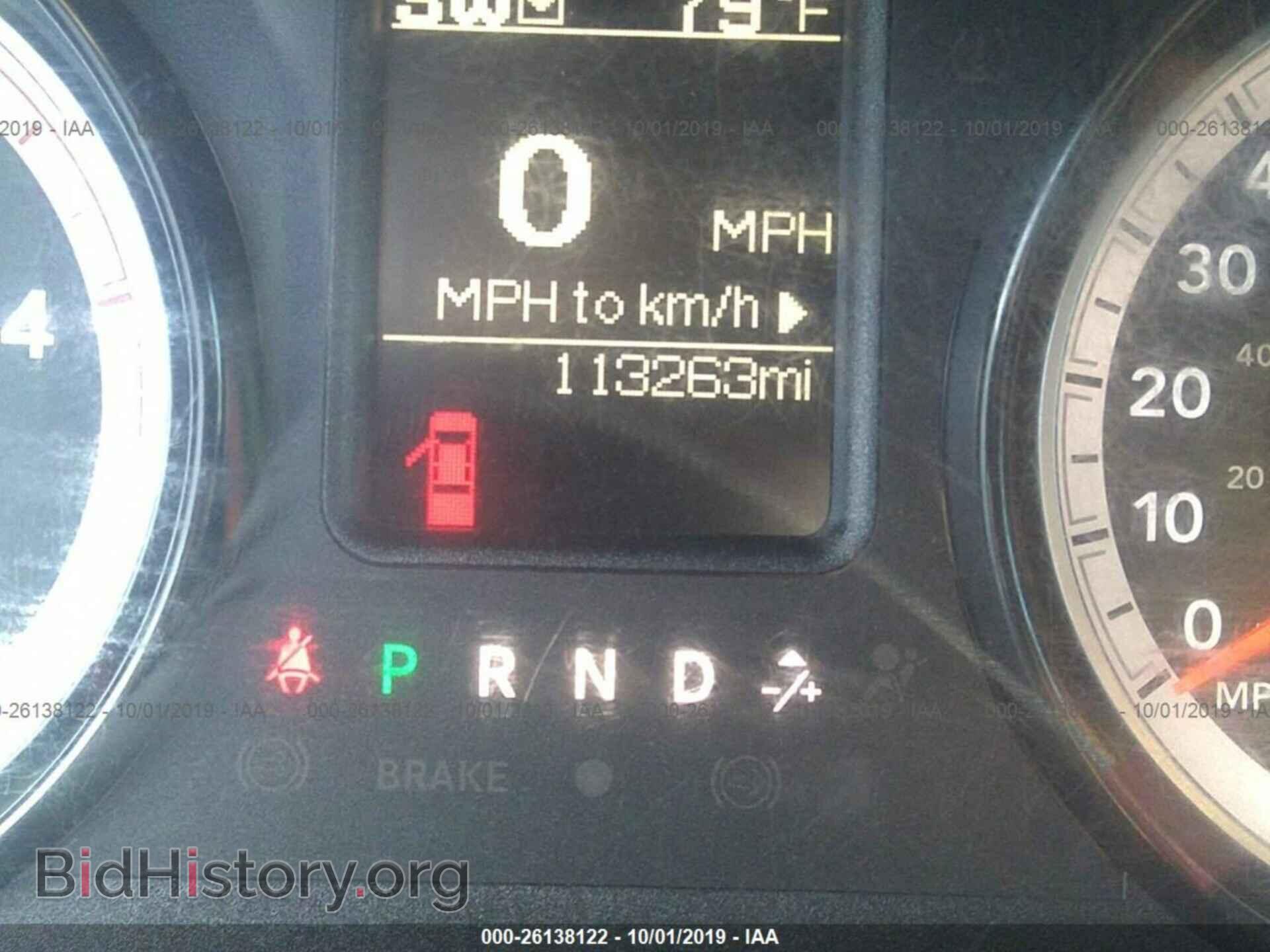 2017 RAM 2500 - VIN: 3C6UR5HL2HG737072 - Фото 7