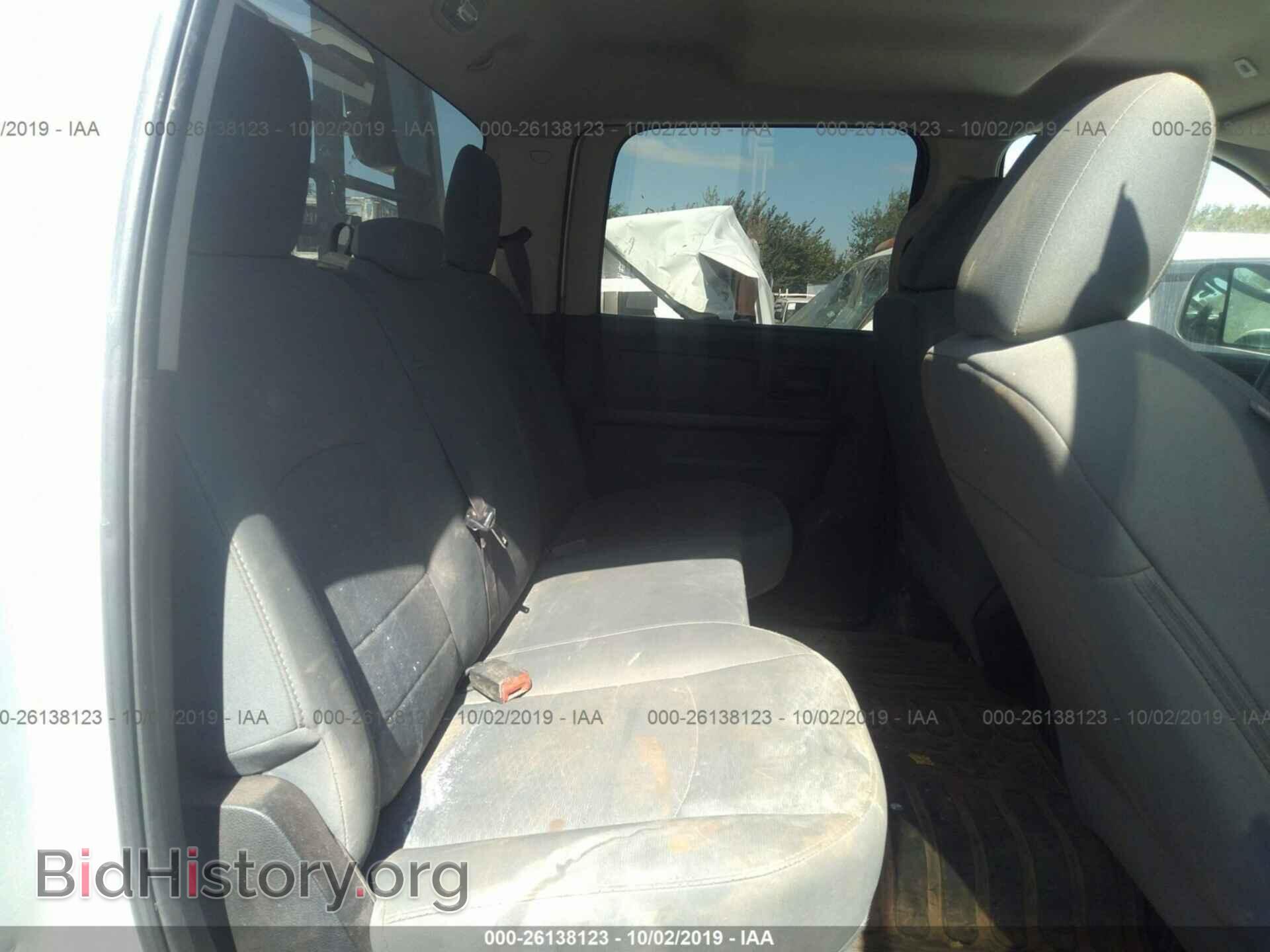 2017 RAM 2500 - VIN: 3C6UR5HL2HG758083 - Photo 8