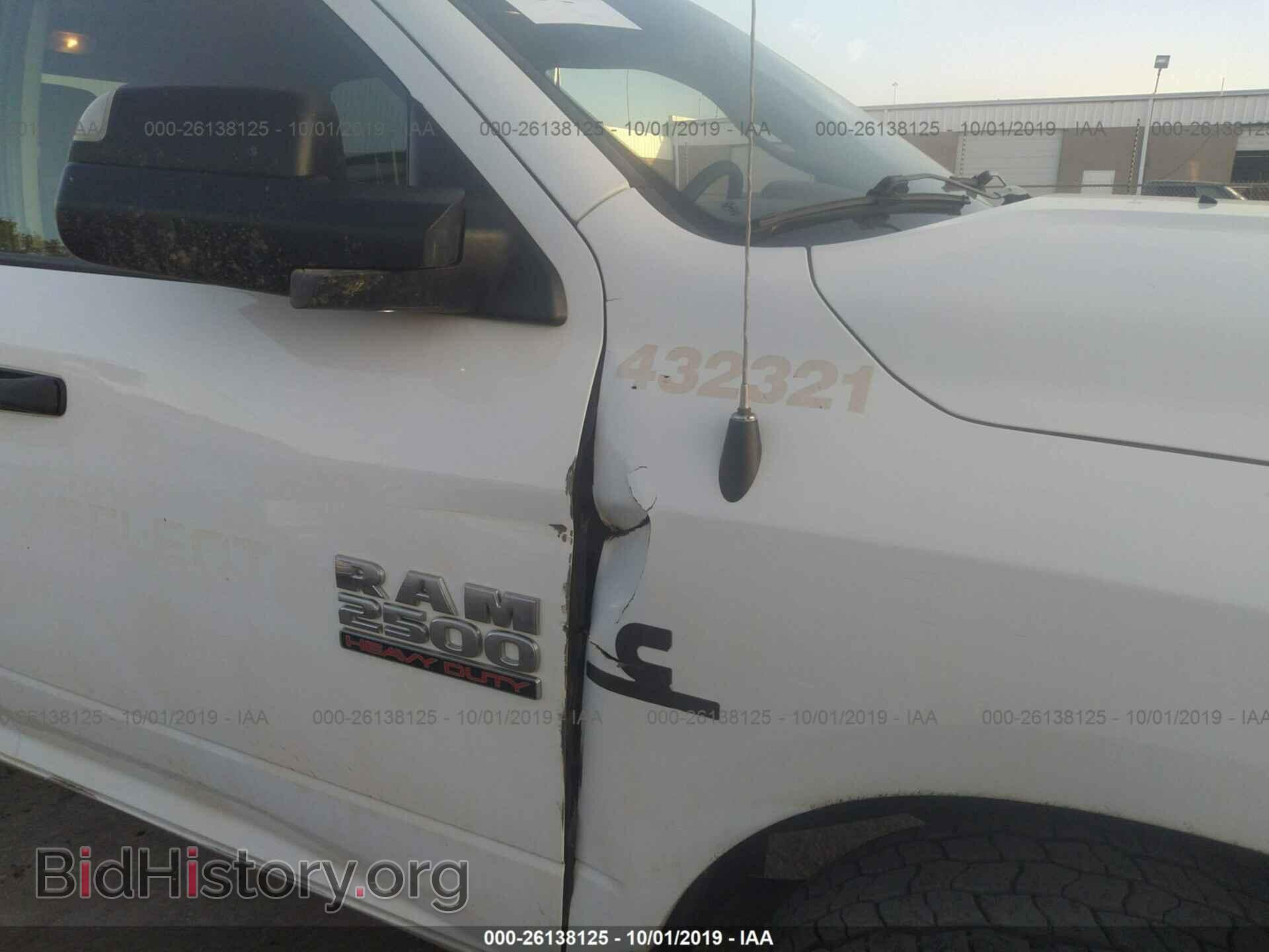 2017 RAM 2500 - VIN: 3C6UR5HL5HG569461 - Фото 6