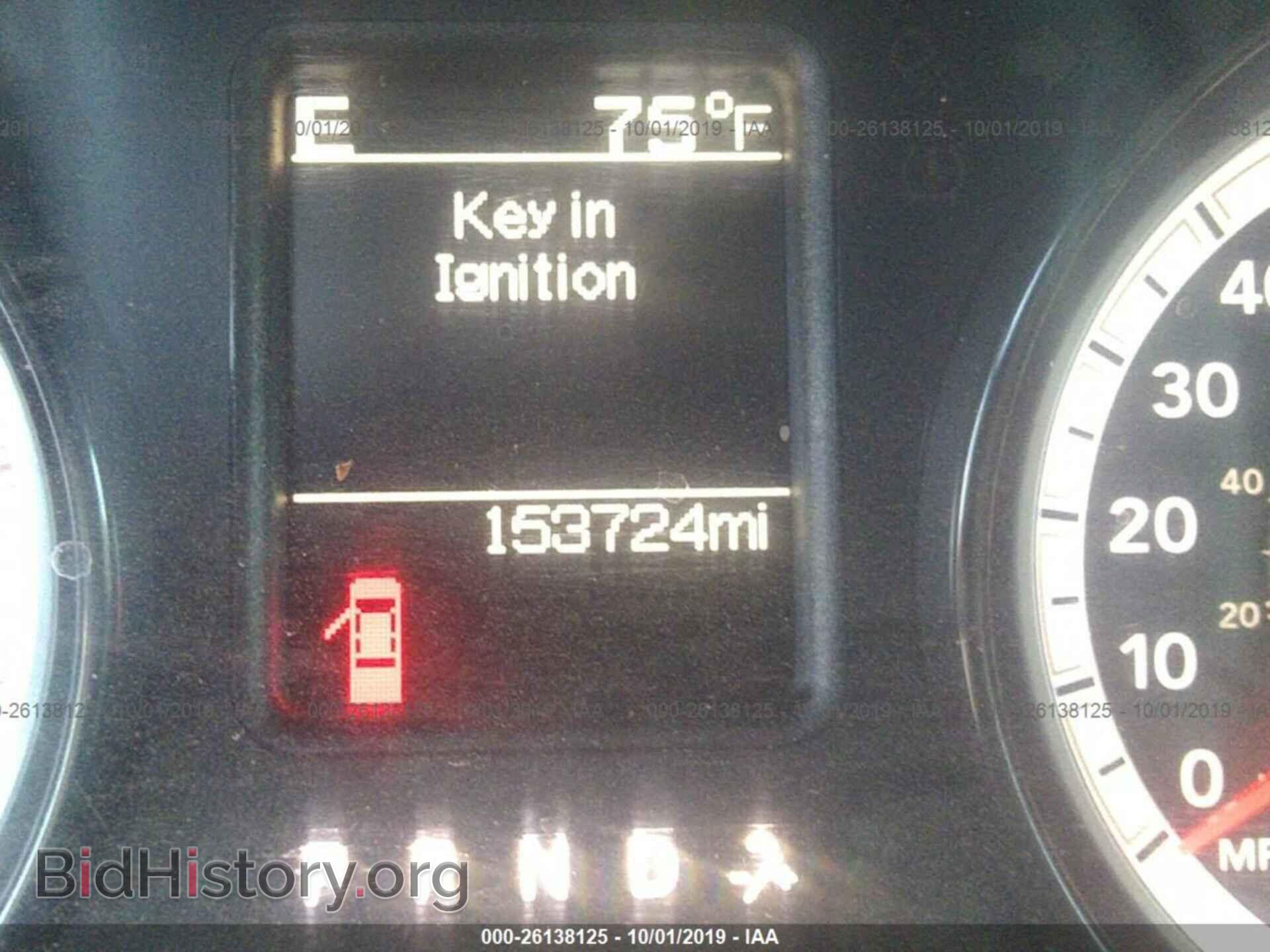 2017 RAM 2500 - VIN: 3C6UR5HL5HG569461 - Фото 7