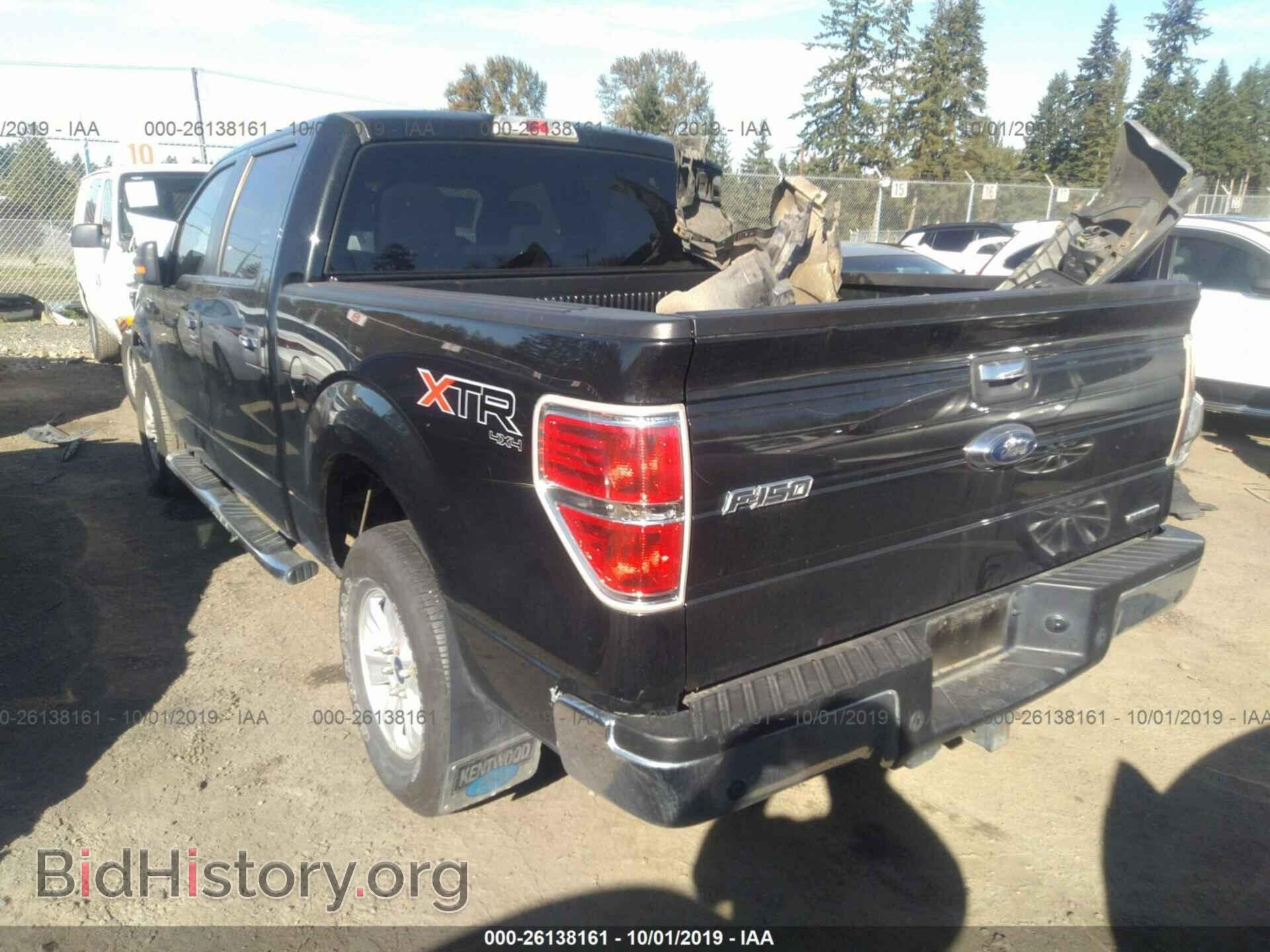 2013 FORD F150 - VIN: 1FTFW1EF7DFD59084 - Фото 3