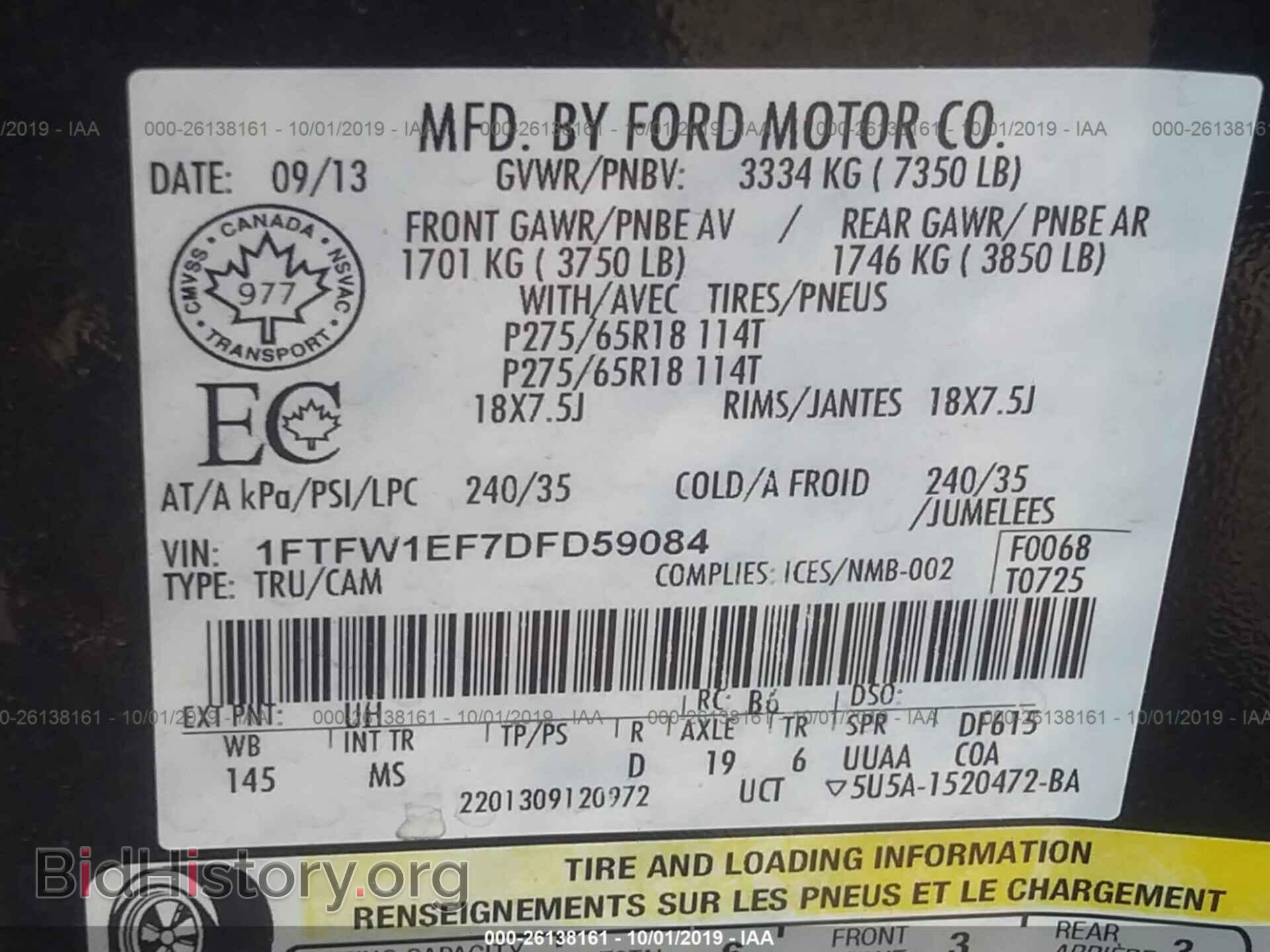 2013 FORD F150 - VIN: 1FTFW1EF7DFD59084 - Фото 9