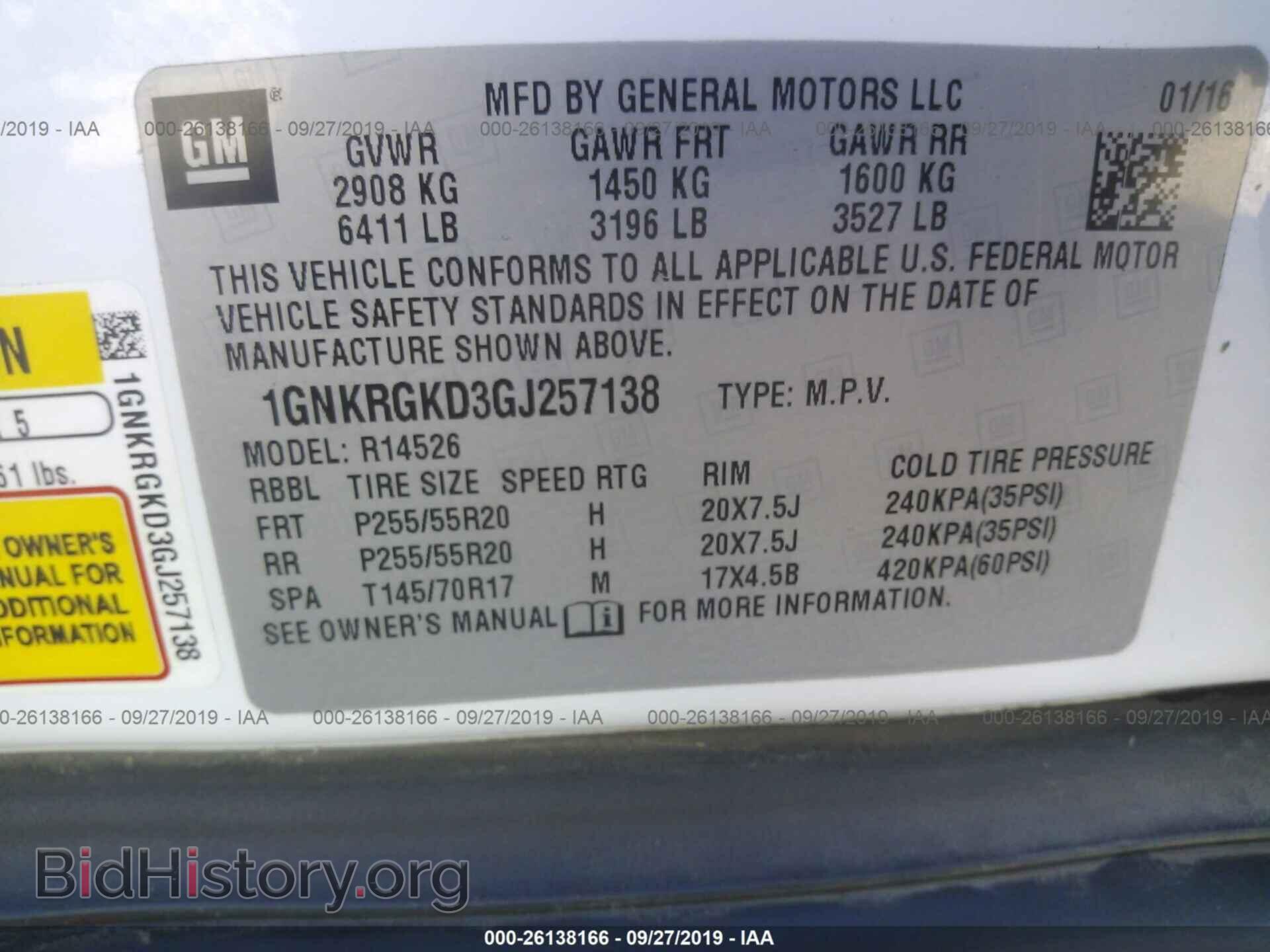 2016 CHEVROLET TRAVERSE - VIN: 1GNKRGKD3GJ257138 - Фото 9