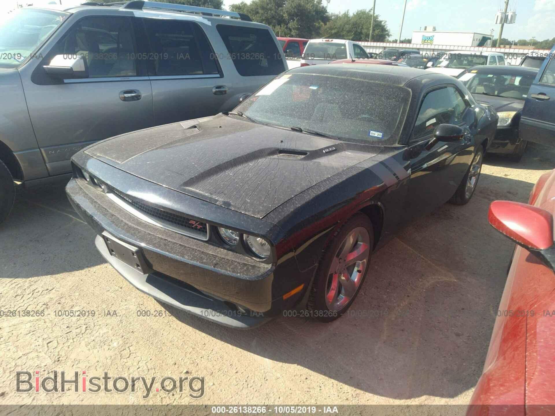 2012 DODGE CHALLENGER - VIN: 2C3CDYBTXCH171155 - Фото 2