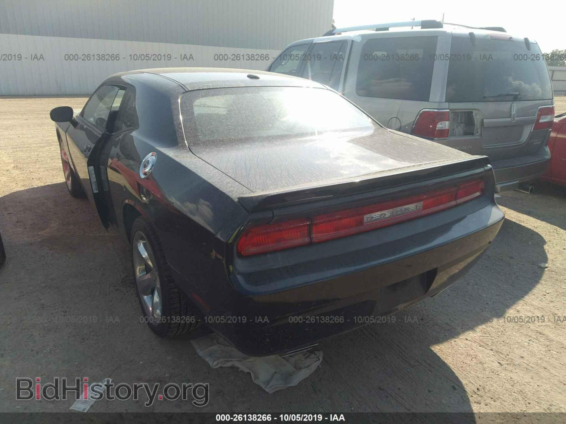 2012 DODGE CHALLENGER - VIN: 2C3CDYBTXCH171155 - Фото 3