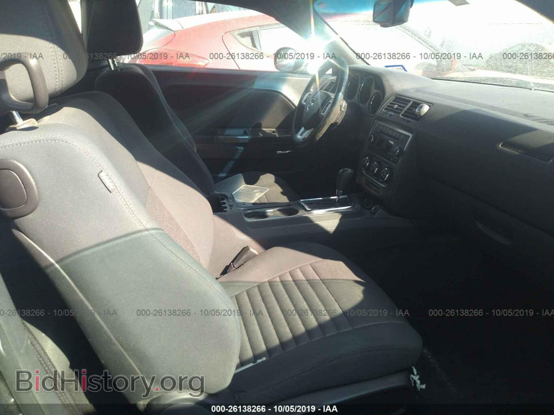 2012 DODGE CHALLENGER - VIN: 2C3CDYBTXCH171155 - Фото 5